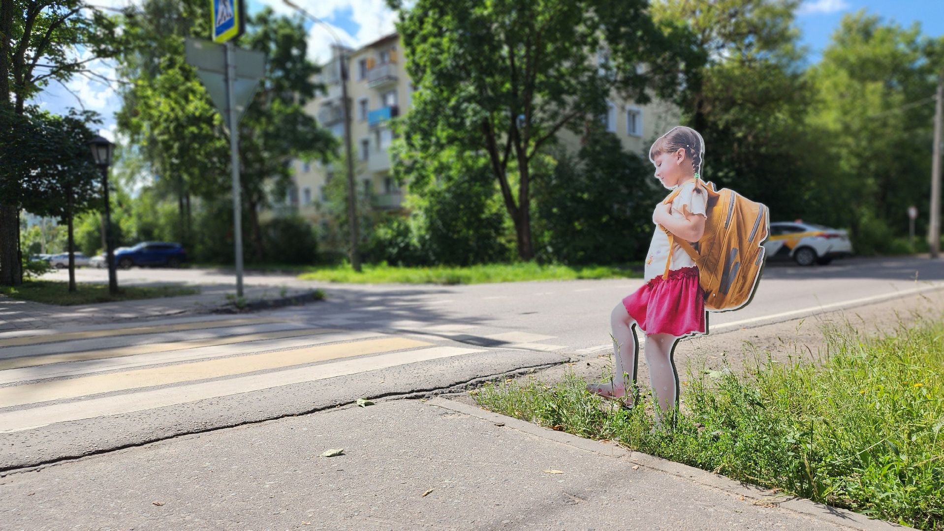 Фигуры школьников, Лосино-Петровский, безопасность детей,