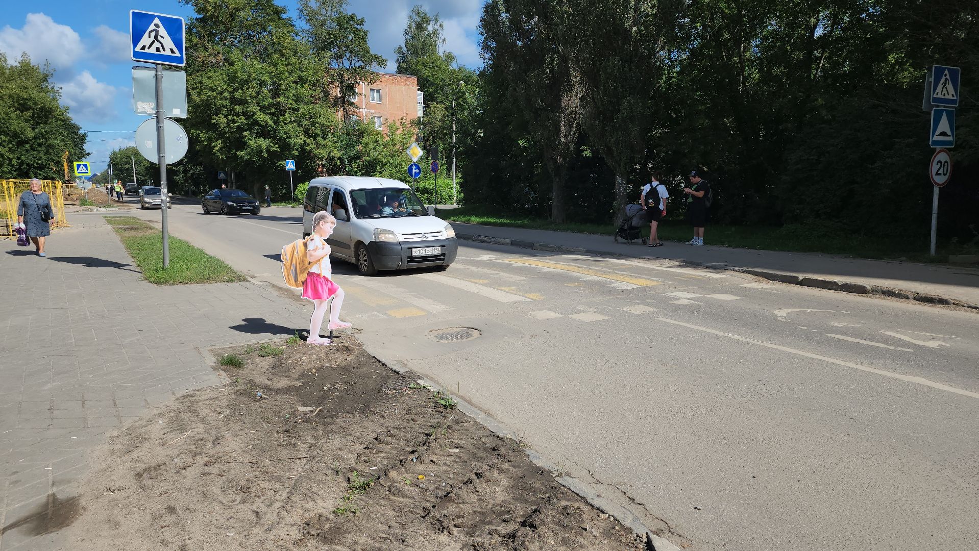 Фигуры школьников, Лосино-Петровский, безопасность детей,