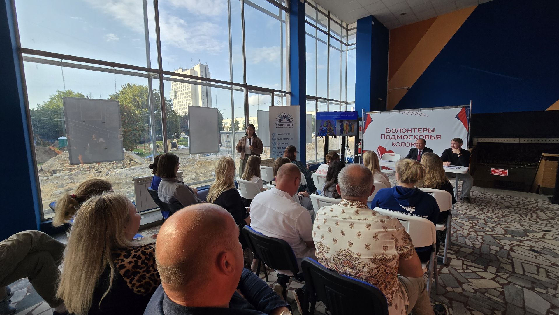 Коломна, благоустройство, общественные обсуждения,