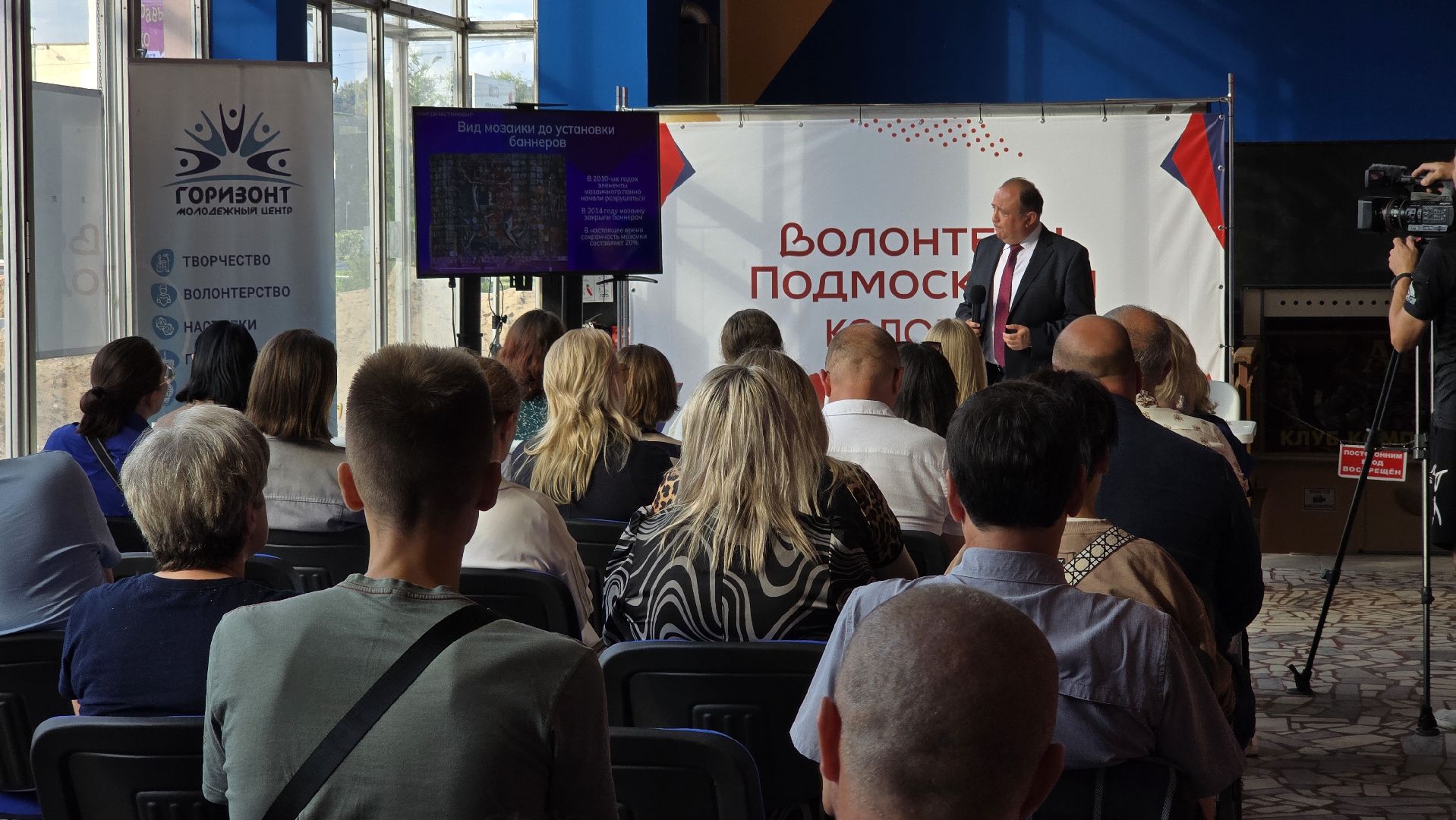 Коломна, благоустройство, общественные обсуждения,