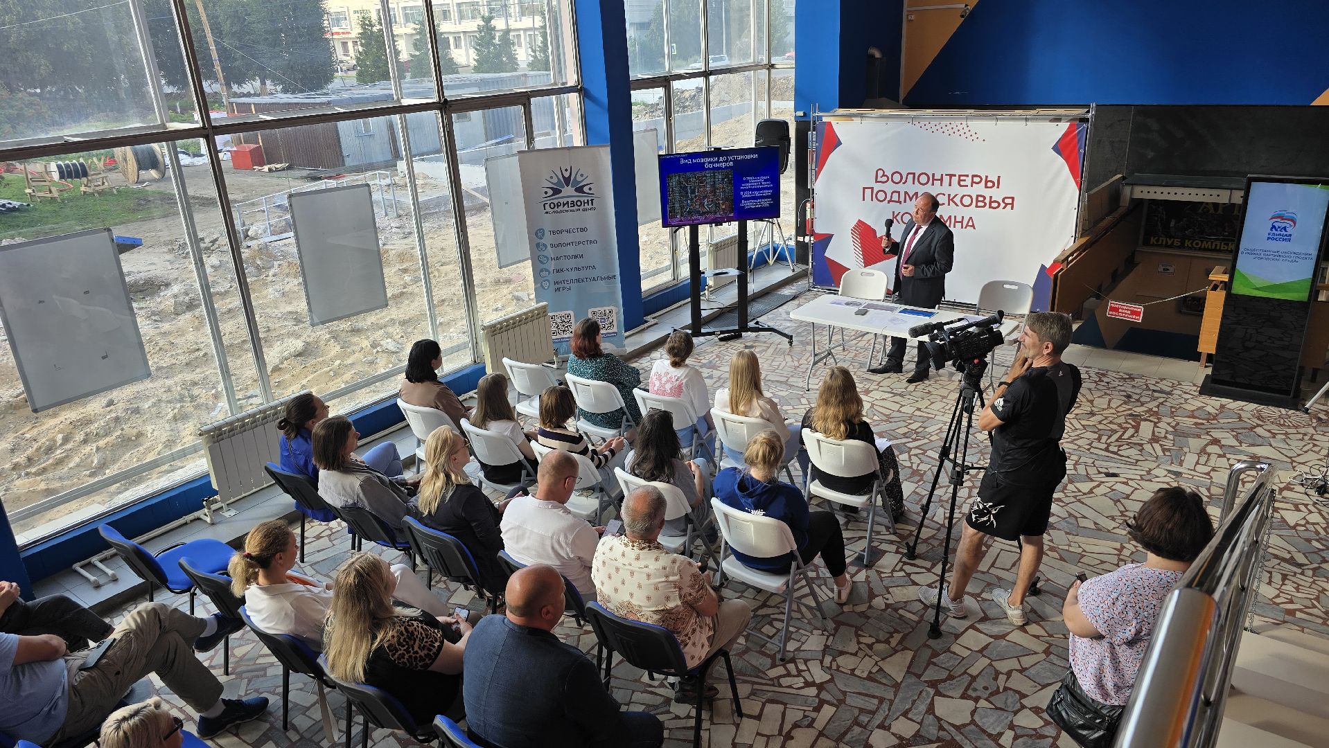 Коломна, благоустройство, общественные обсуждения,