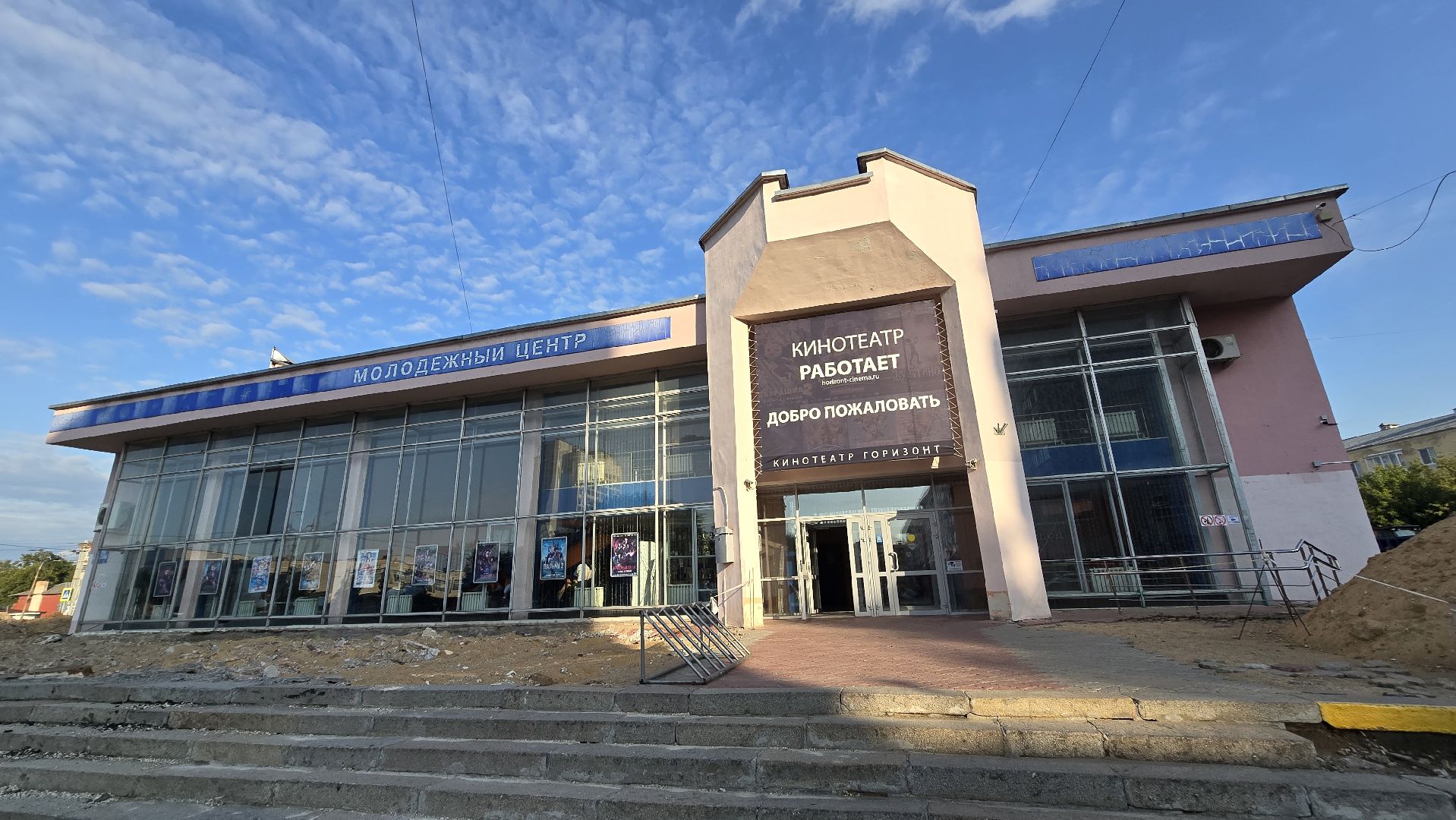 Коломна, благоустройство, общественные обсуждения,