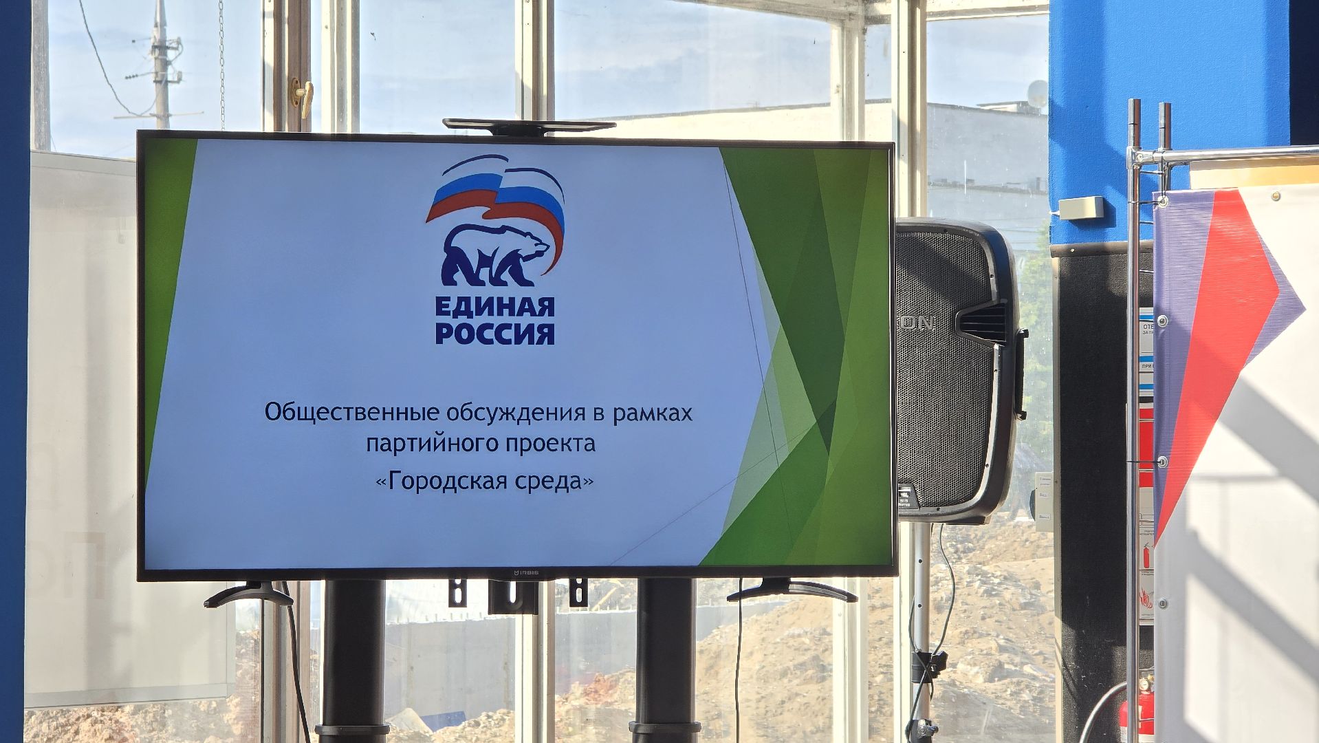 Коломна, благоустройство, общественные обсуждения,