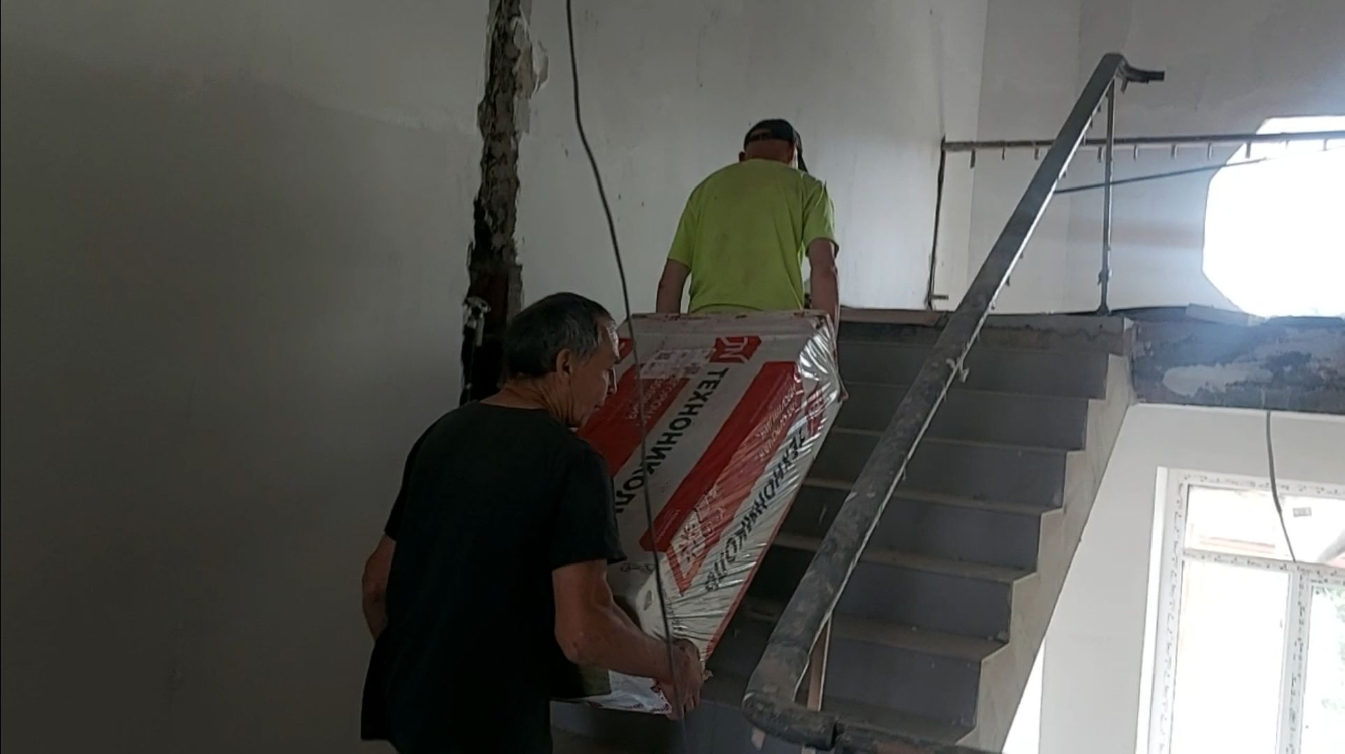 школа, ремонт, капитальный,