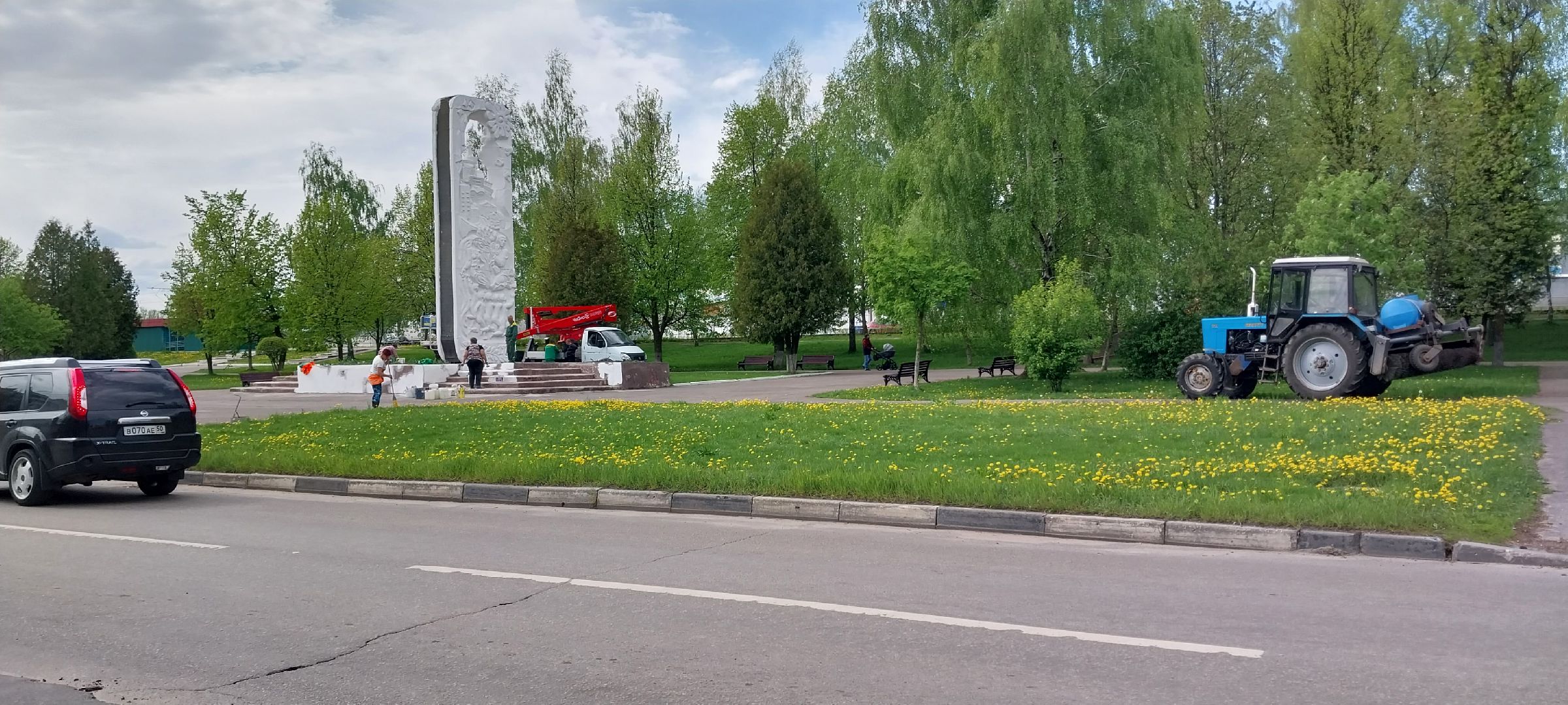 Коломна, сквер