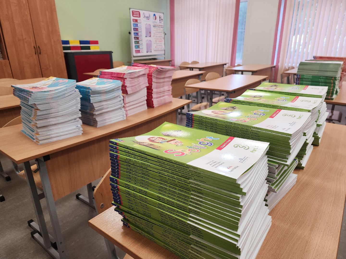 красноармейск, городской округ пушкинский, подготовка к 1 сентября, новые учебники,