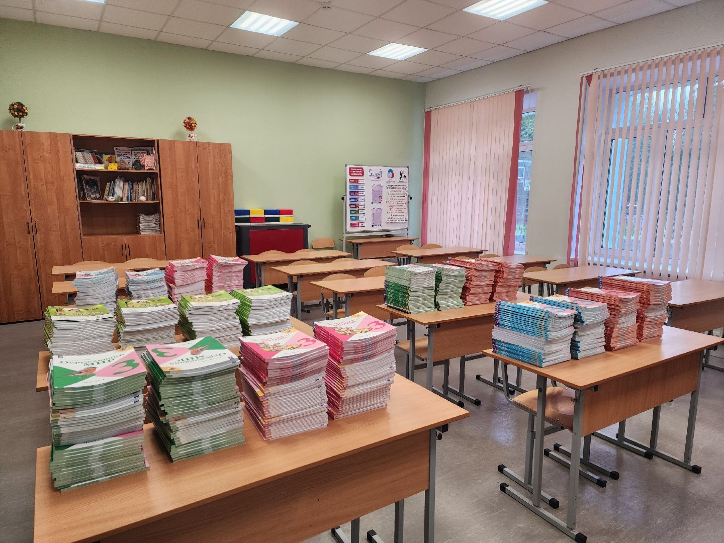 красноармейск, городской округ пушкинский, подготовка к 1 сентября, новые учебники,