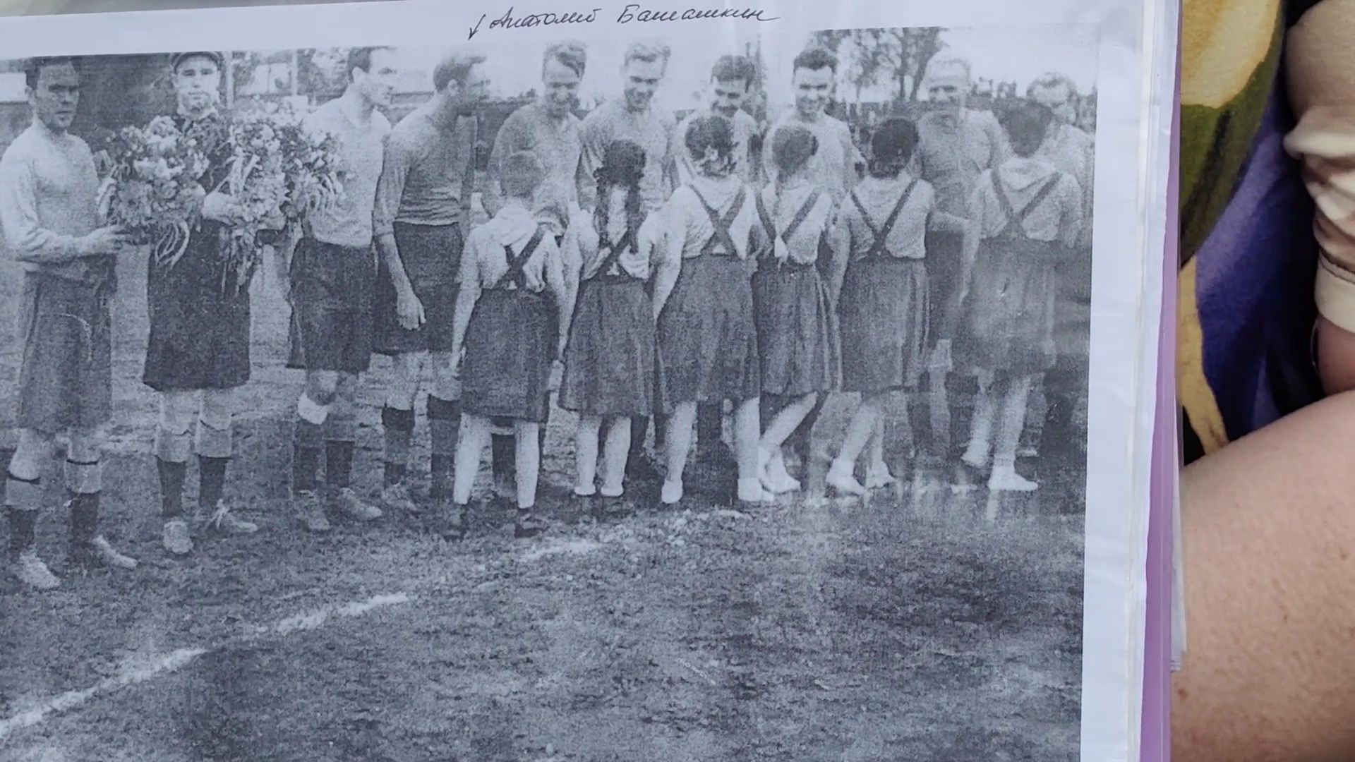 Реутов, парк, Фабричный пруд,  экскурсия,