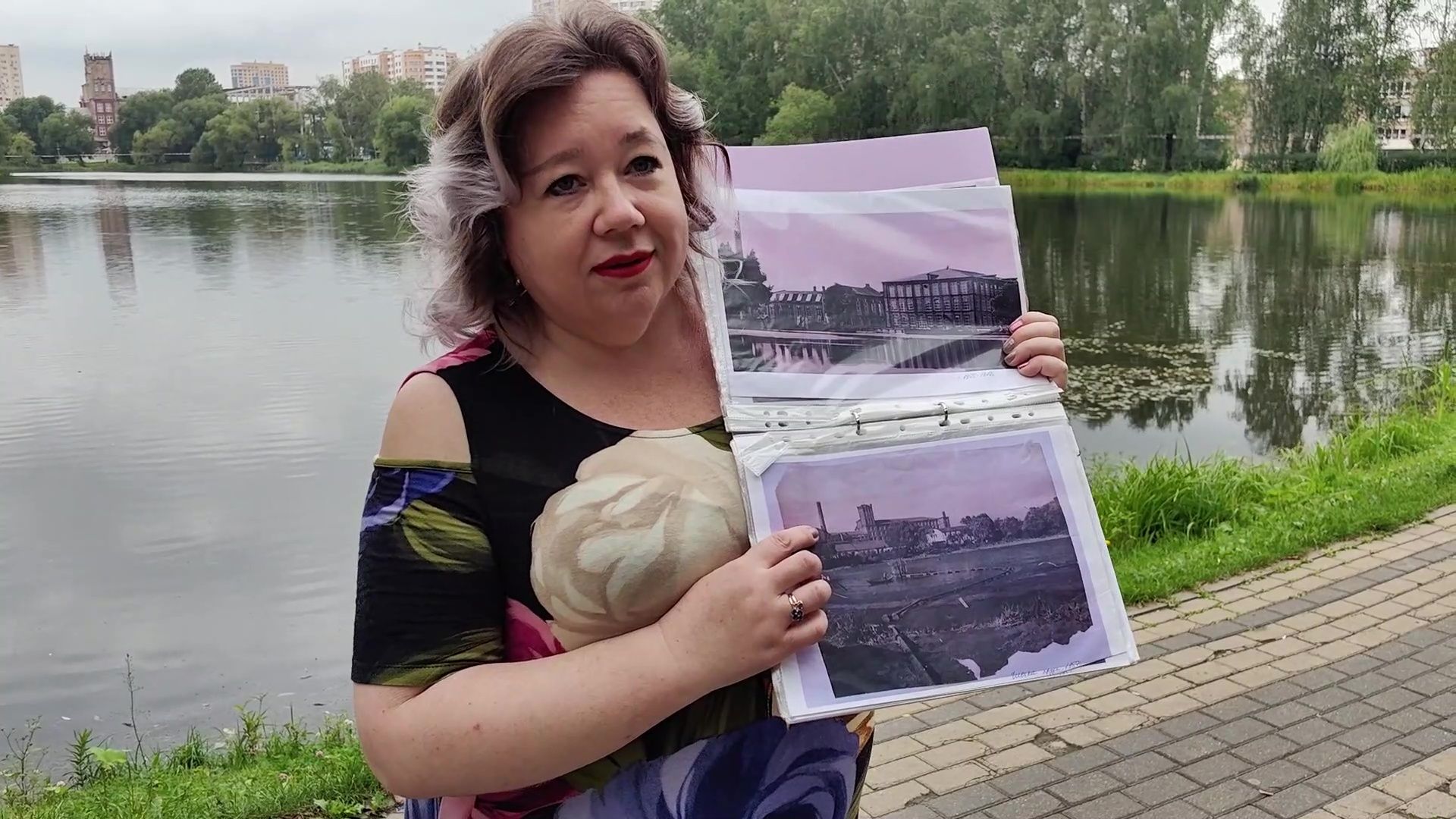 Реутов, парк, Фабричный пруд,  экскурсия,