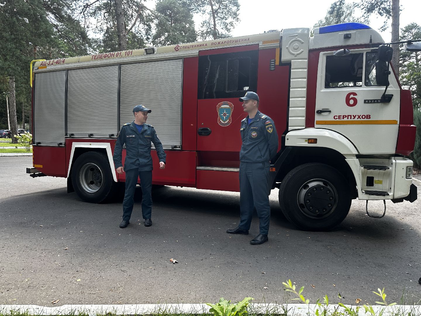 серпухов, мчс, безопасность,