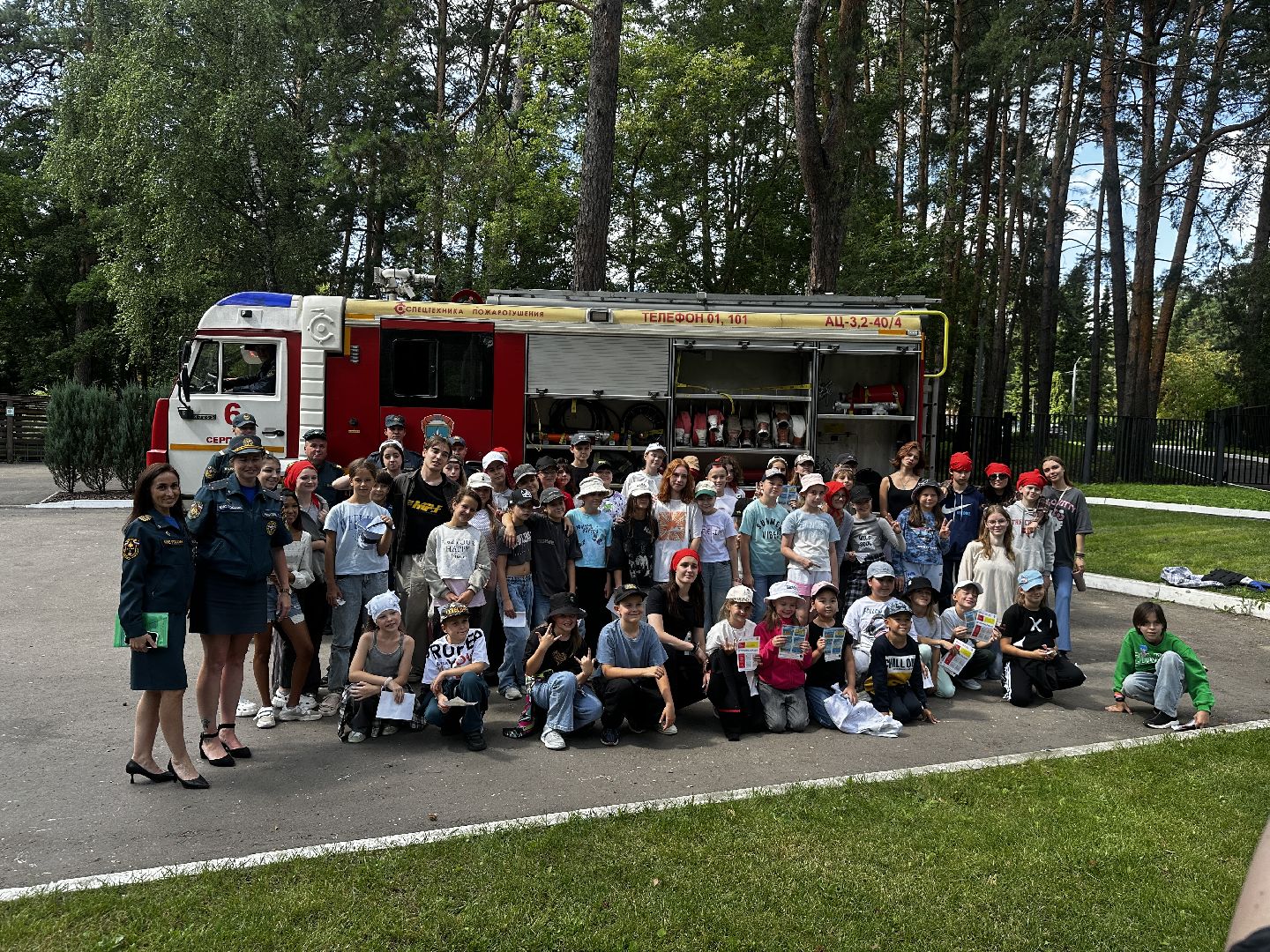 серпухов, мчс, безопасность,