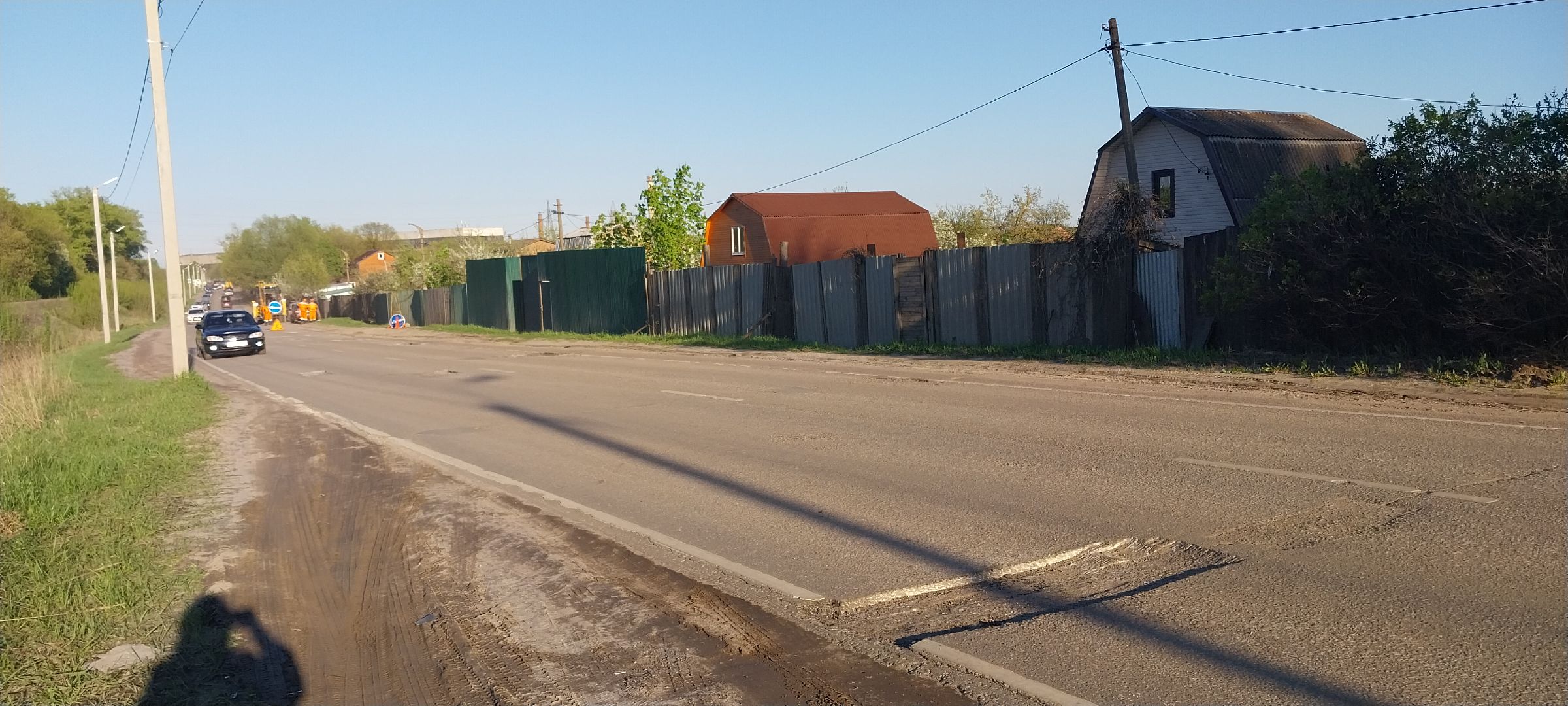 Коломна, дороги, ремонт