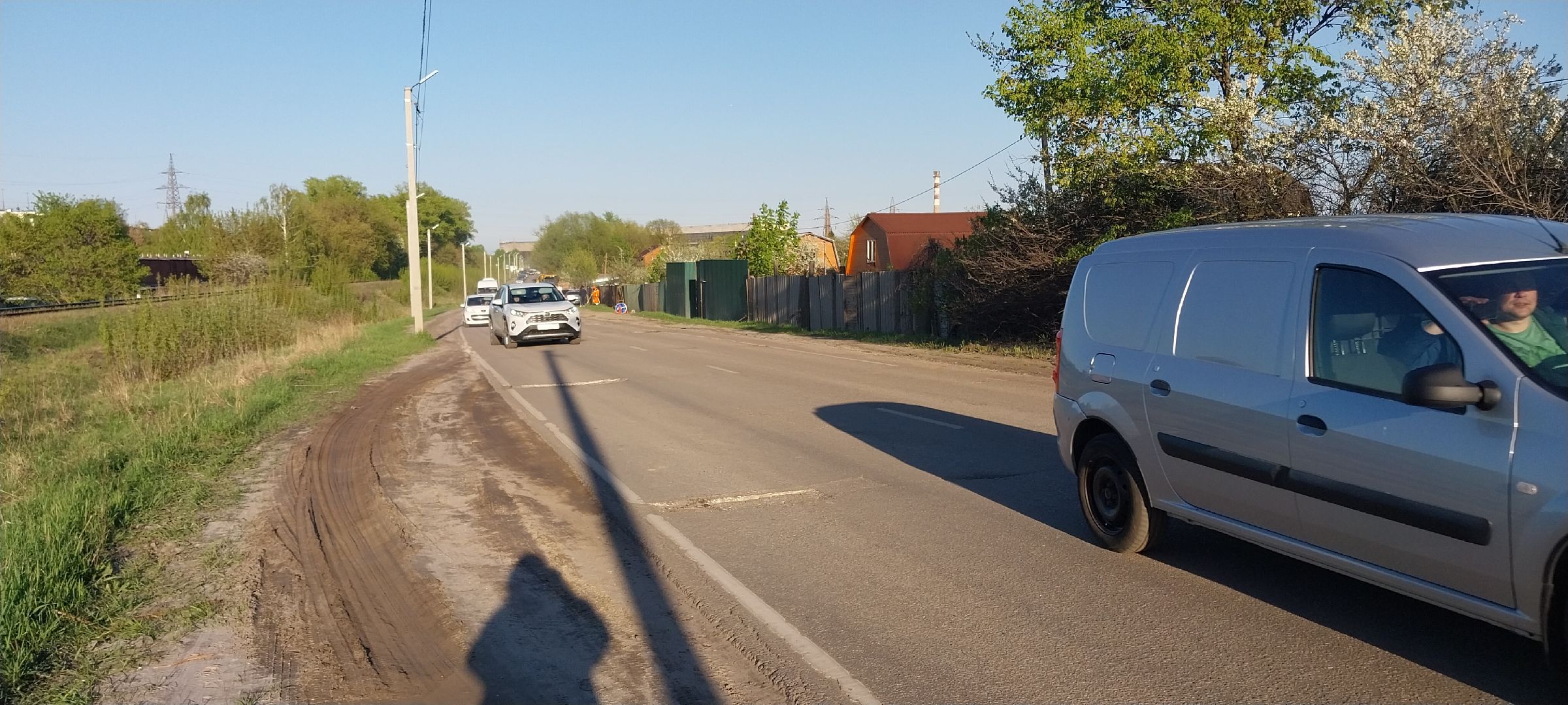 Коломна, дороги, ремонт