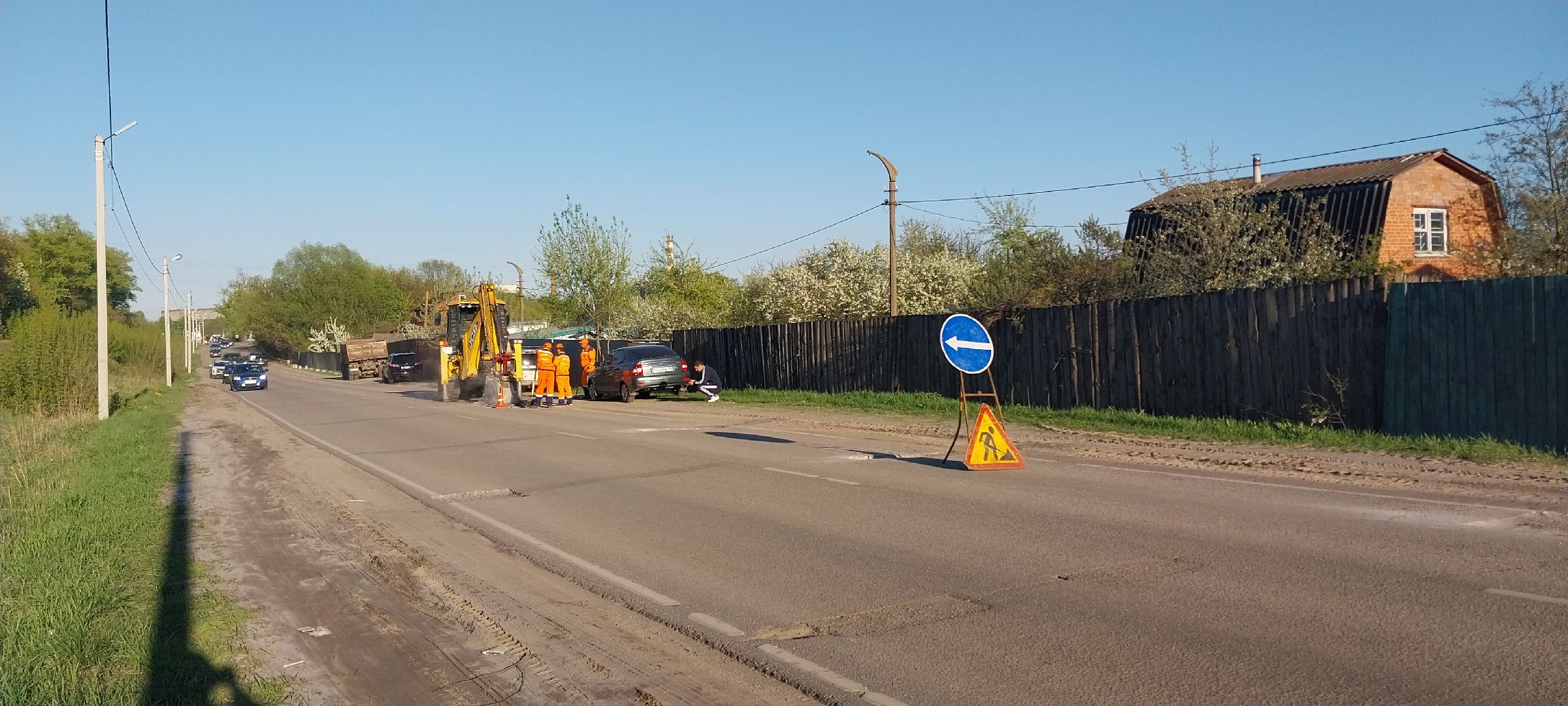 Коломна, дороги, ремонт