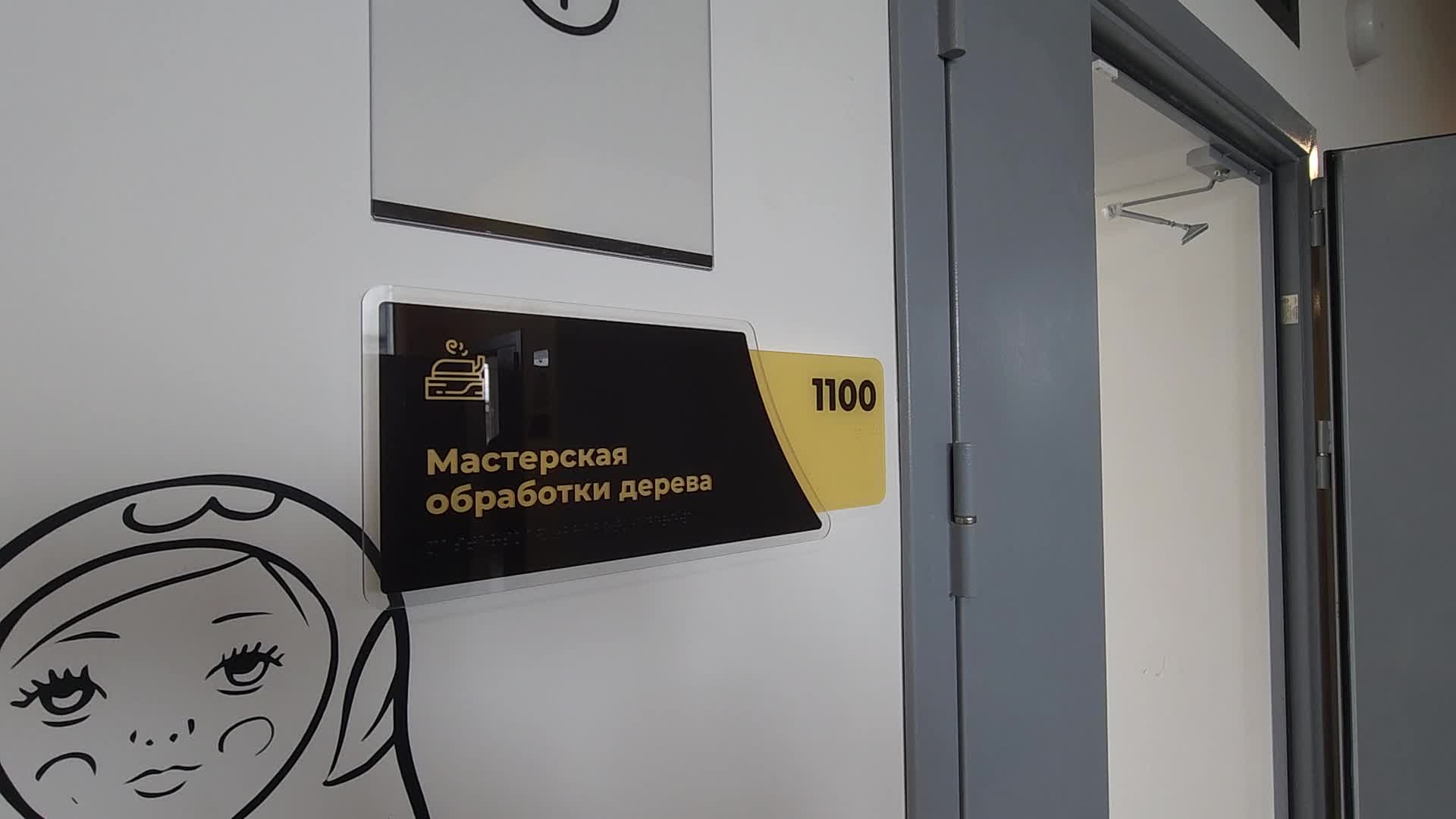 /mediabank_mount//78170/ddc49bcc4276c42999cbb3a8e8982d16.jpg