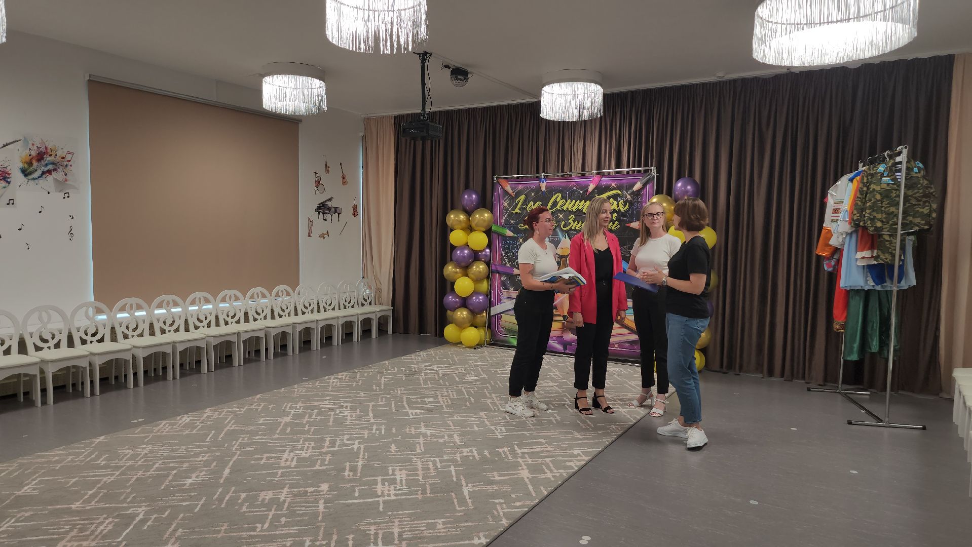 Люберцы, лингвистическая школа, детский сад кораблик, 1 сентября,