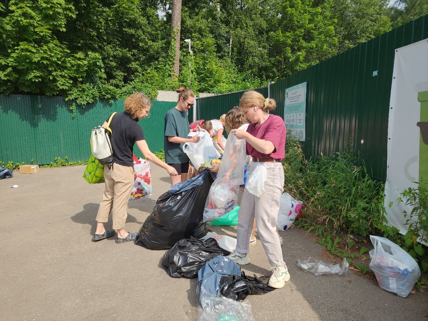 Черноголовка, Экоакция, Мегабак,