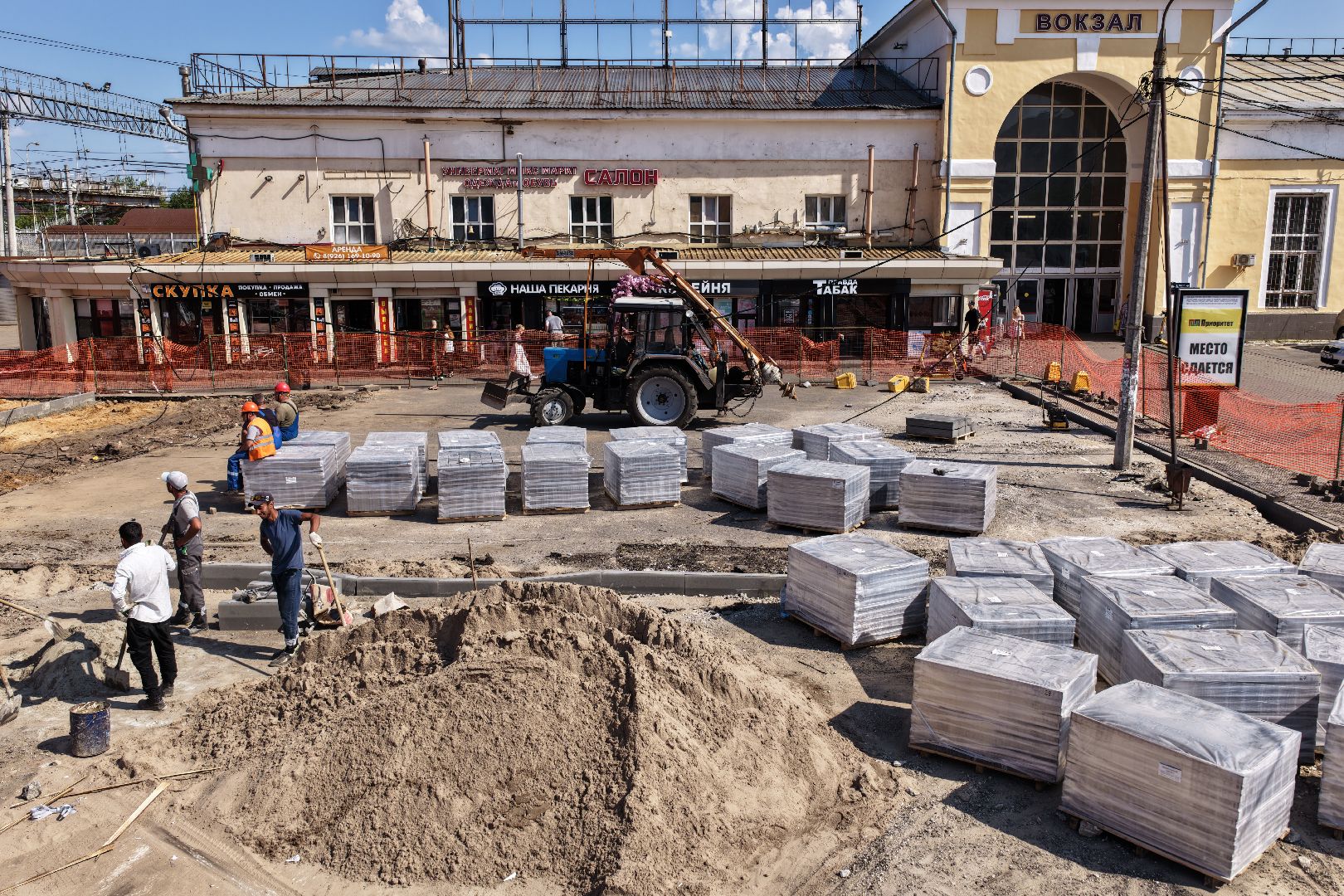 видео с коптера, привокзальная площадь орехово-зуево,