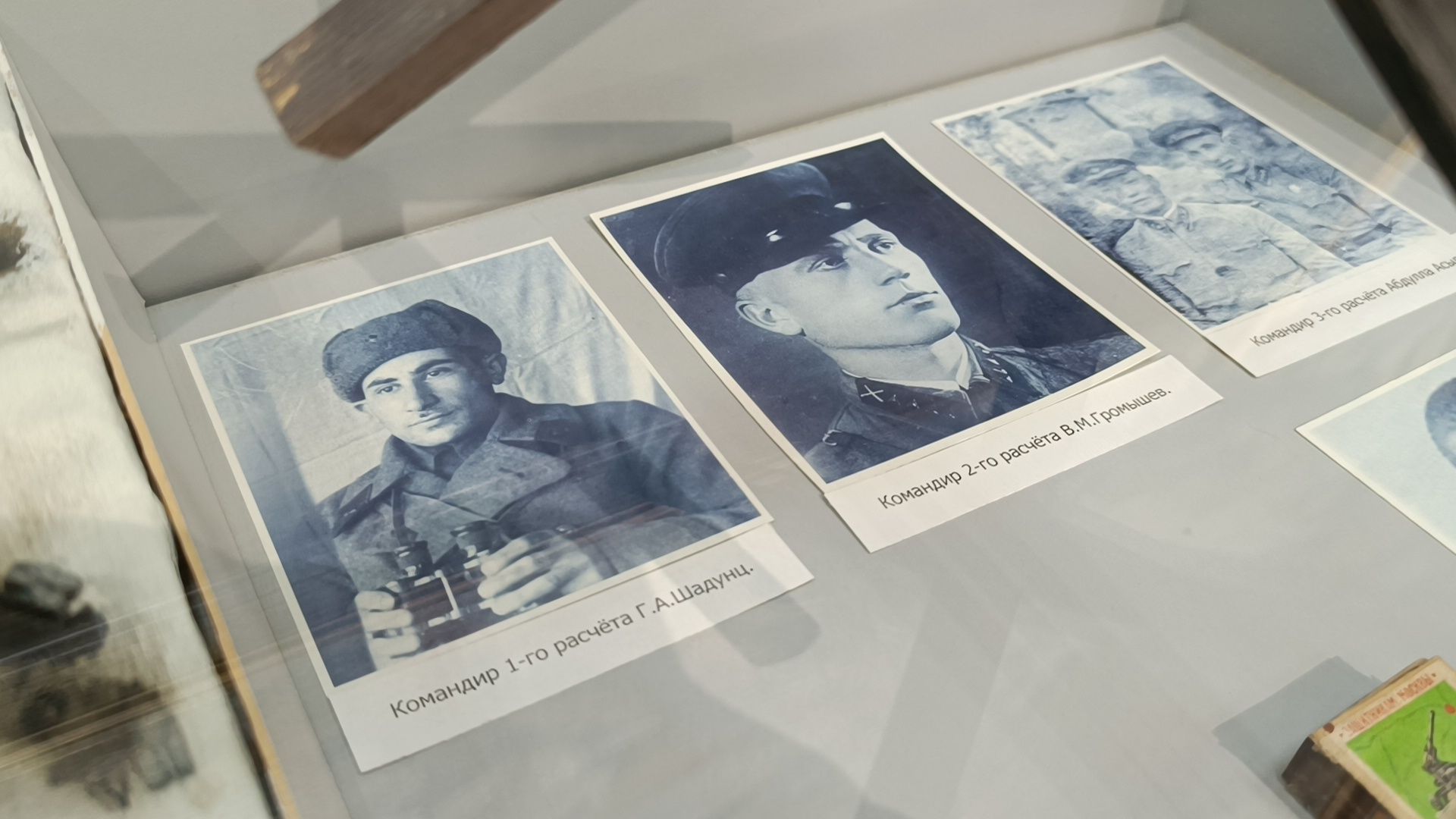 музей, лобня, вов,