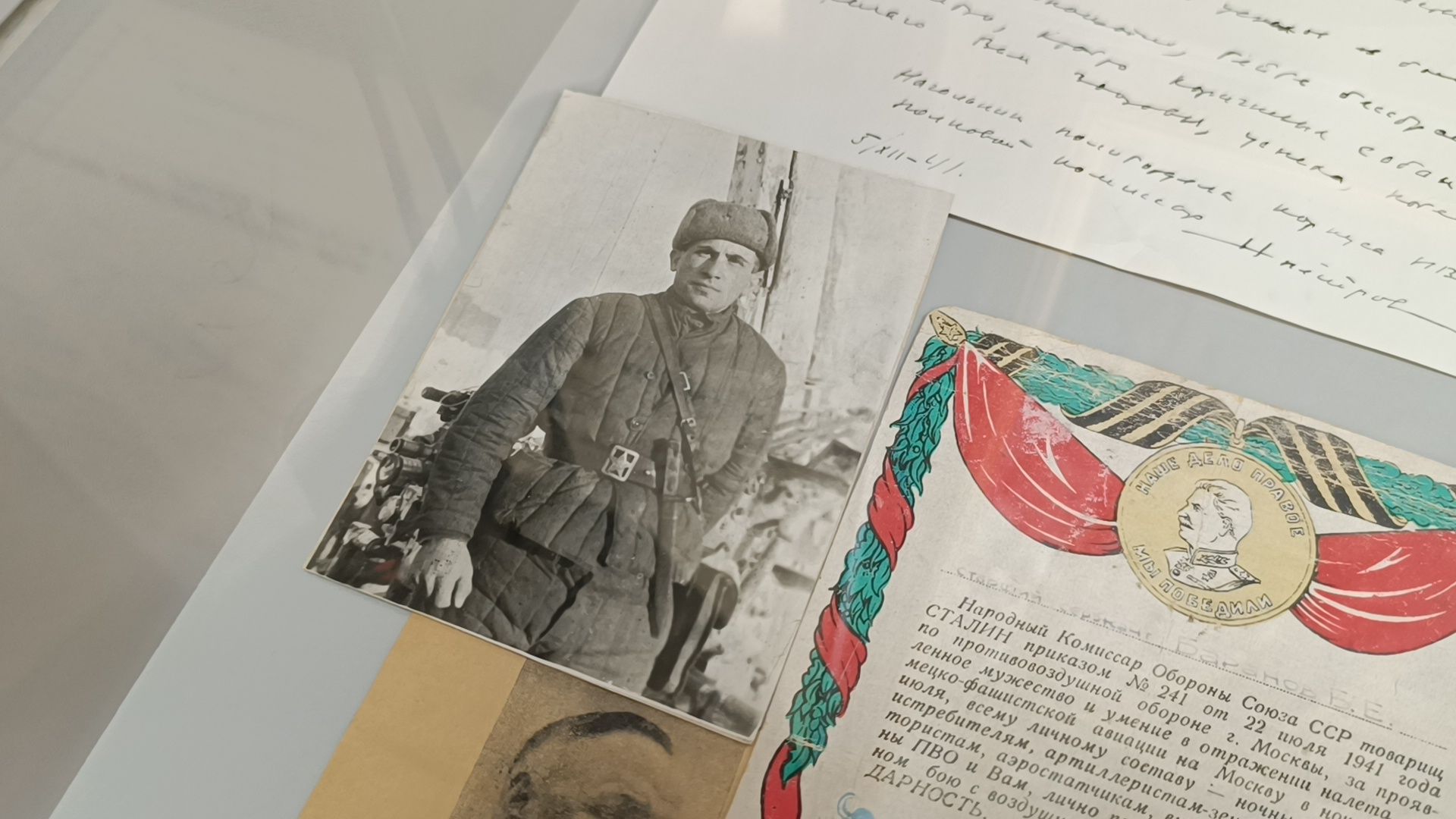 музей, лобня, вов,