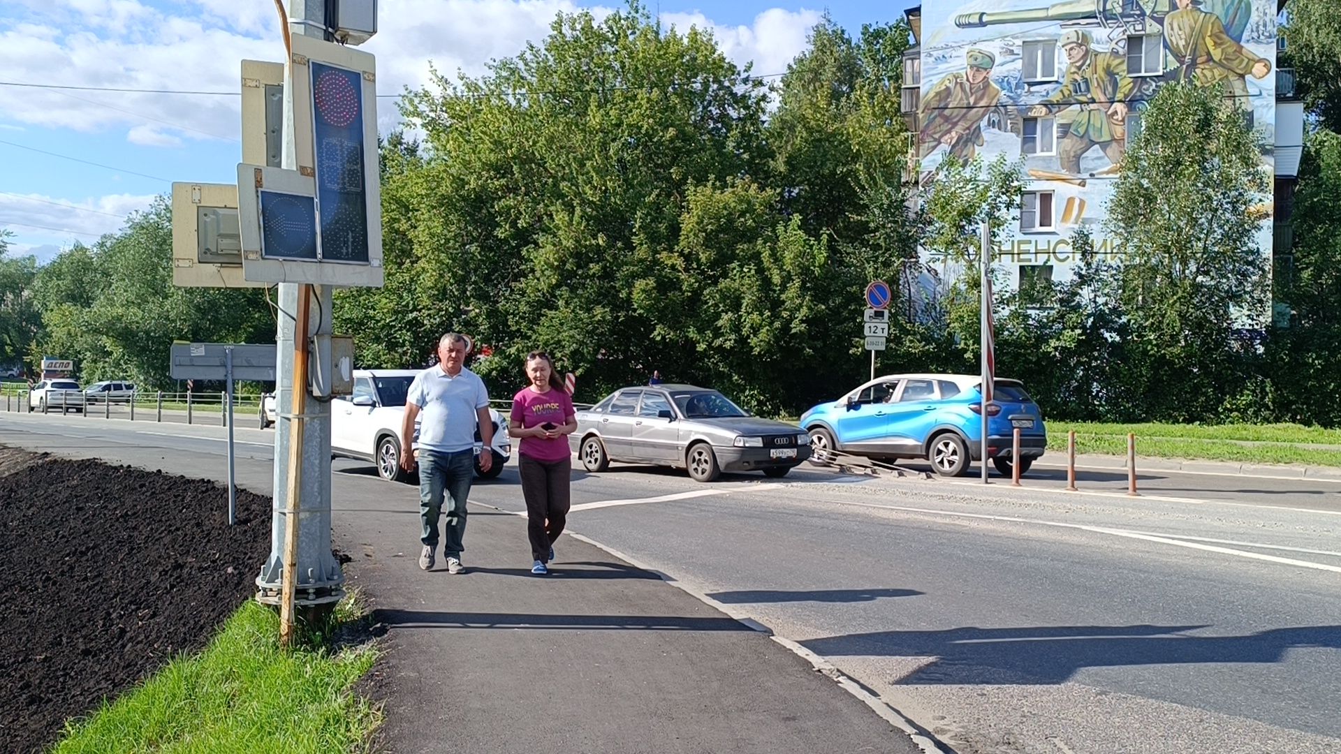 музей, лобня, вов,