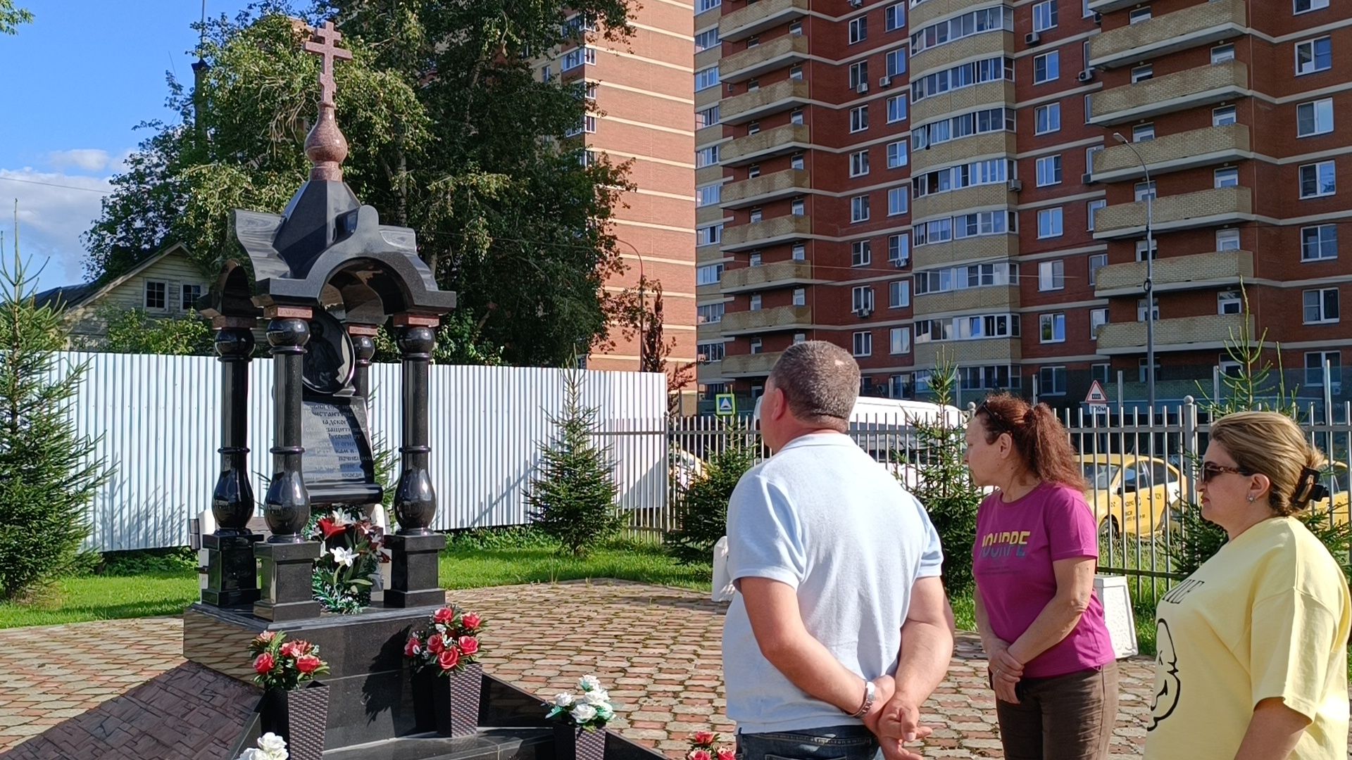 музей, лобня, вов,