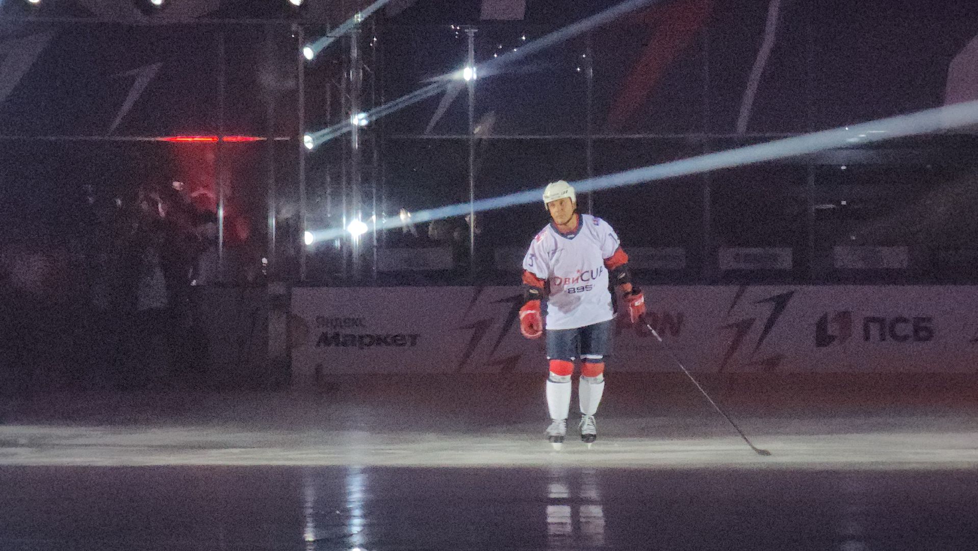 кубок овечкина, мытищи,