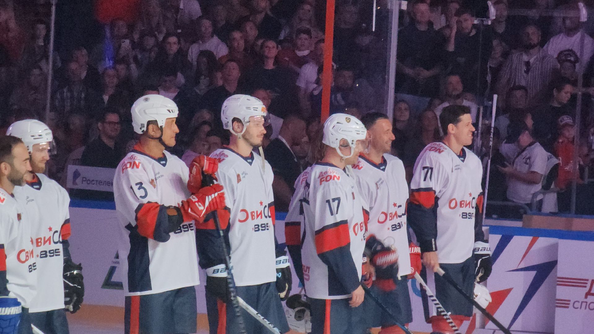 кубок овечкина, мытищи,