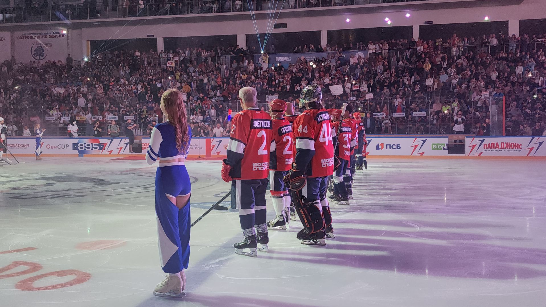 кубок овечкина, мытищи,