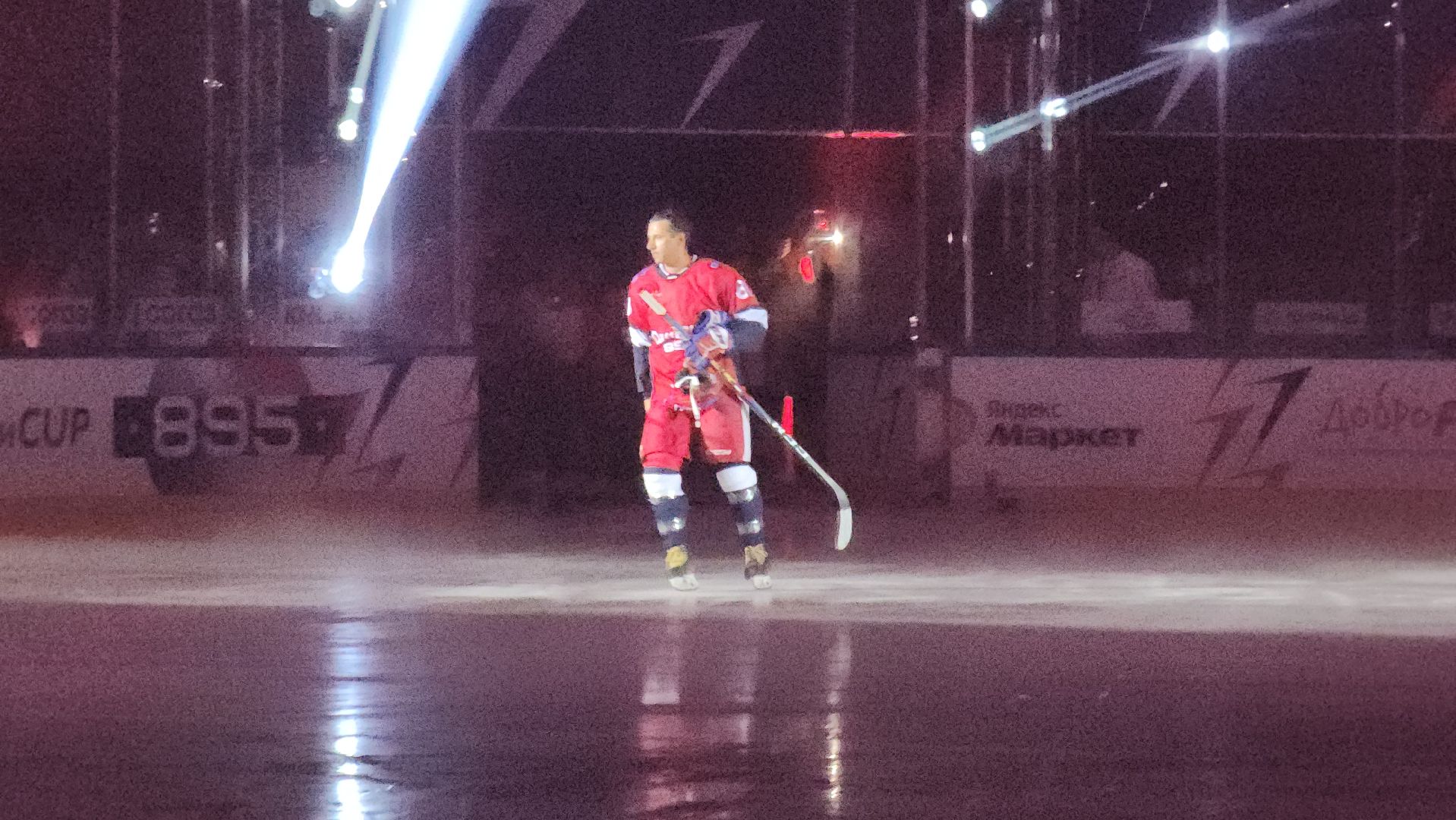 кубок овечкина, мытищи,