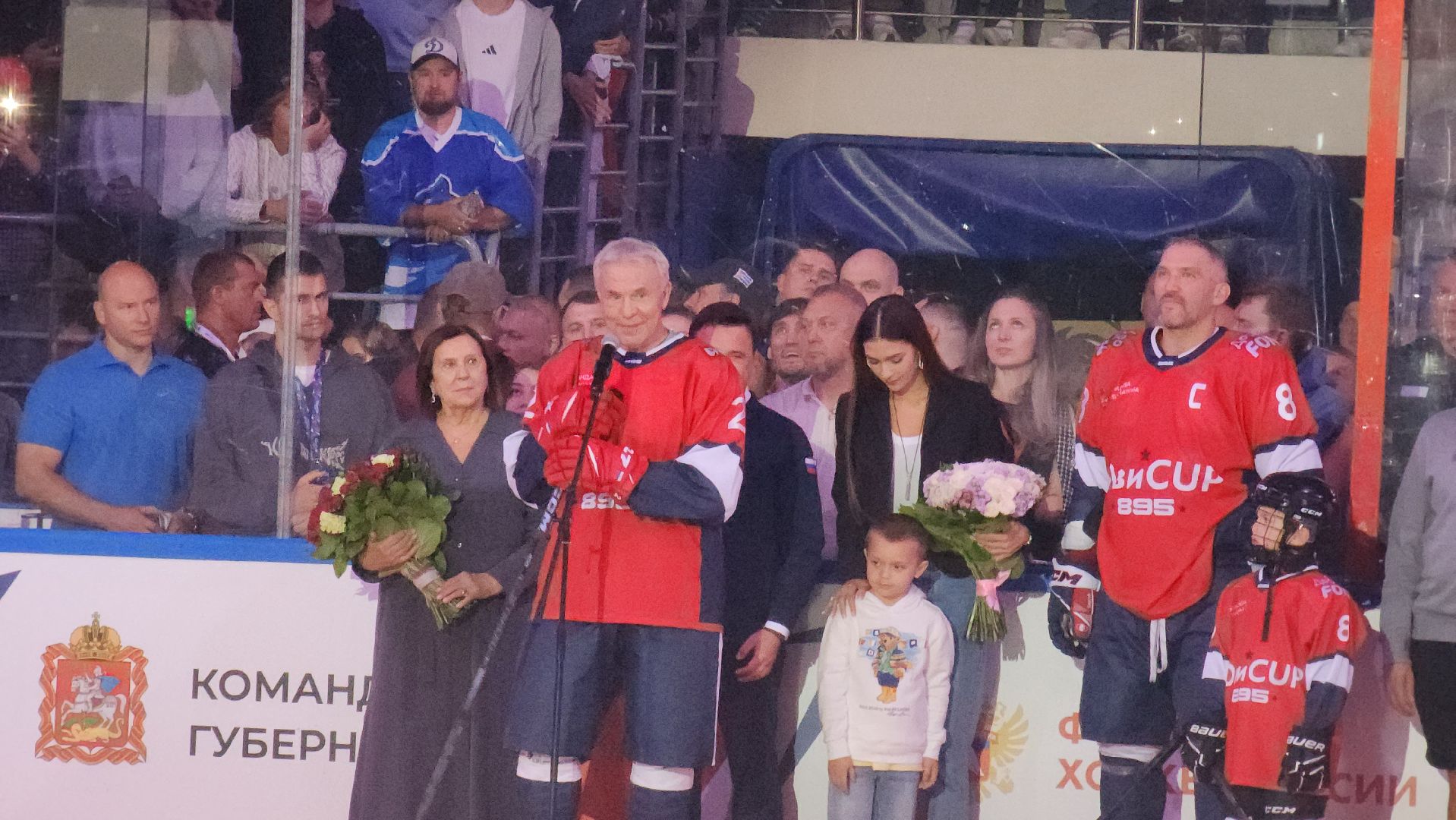 кубок овечкина, мытищи,