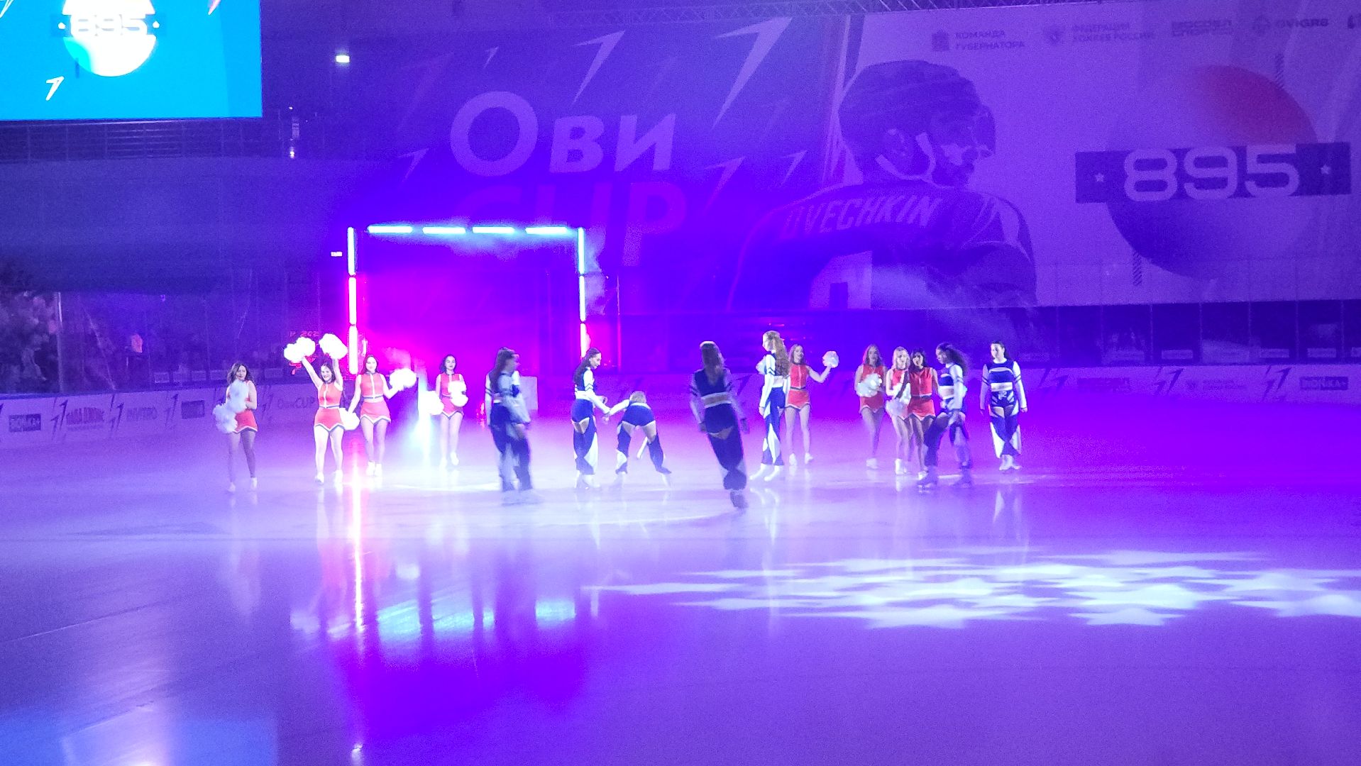 кубок овечкина, мытищи,