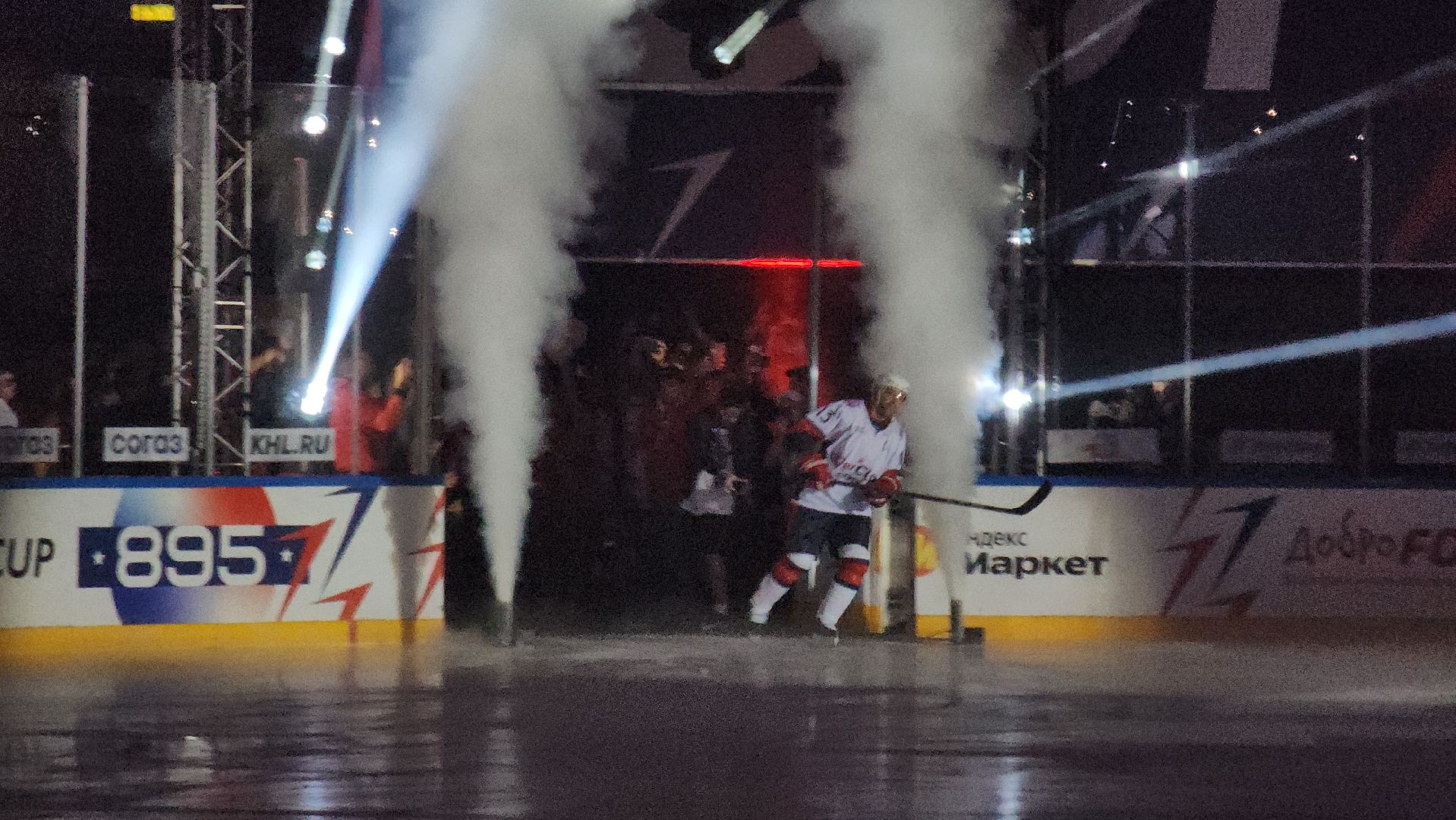 кубок овечкина, мытищи,