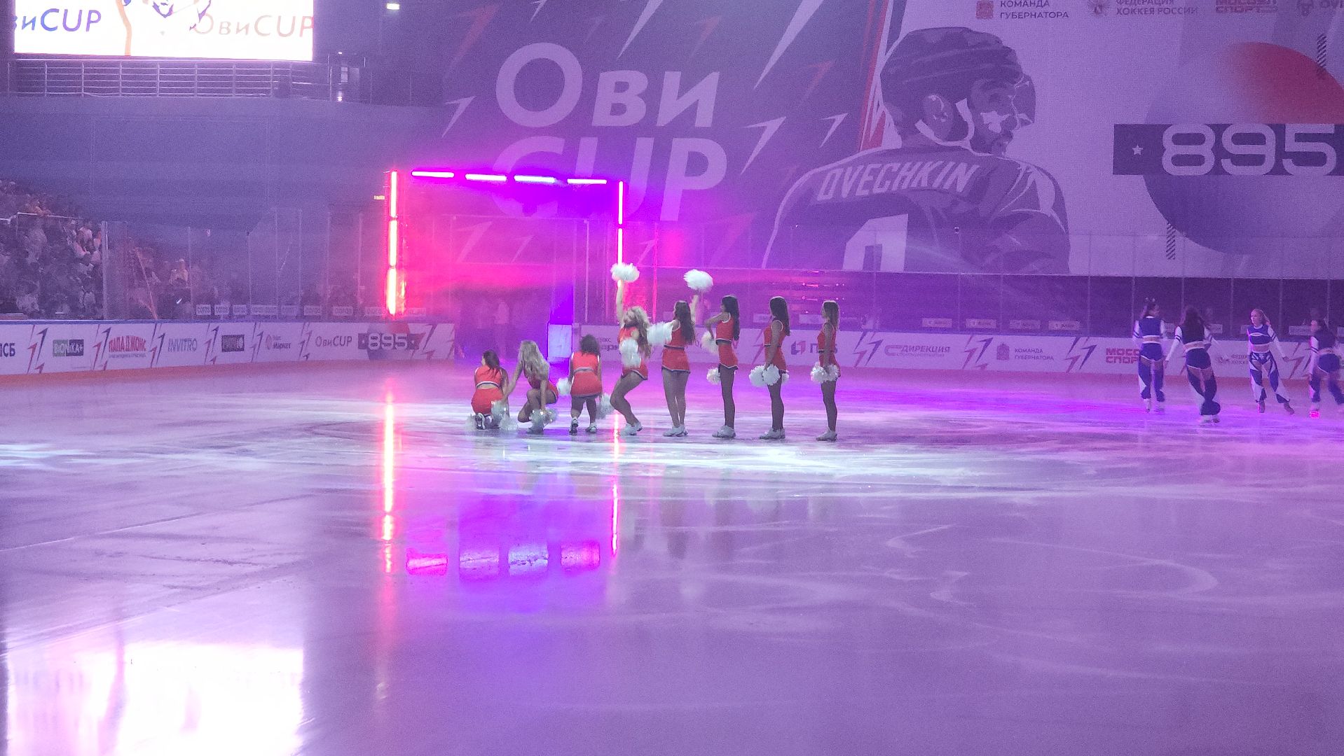 кубок овечкина, мытищи,