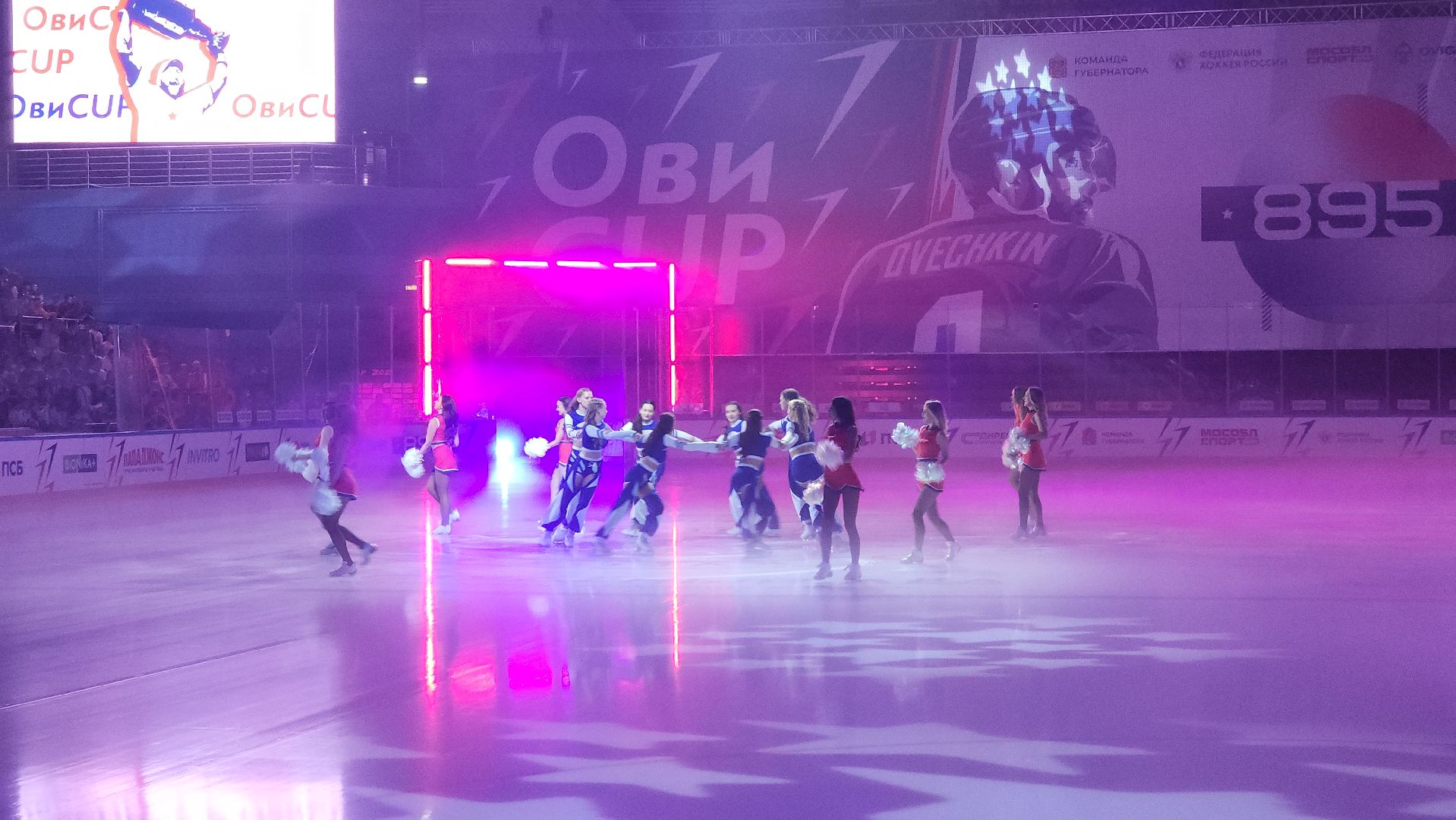 кубок овечкина, мытищи,