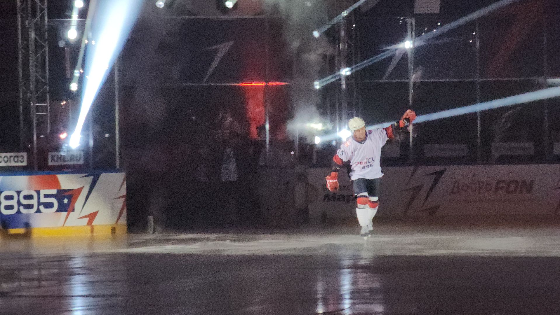 кубок овечкина, мытищи,