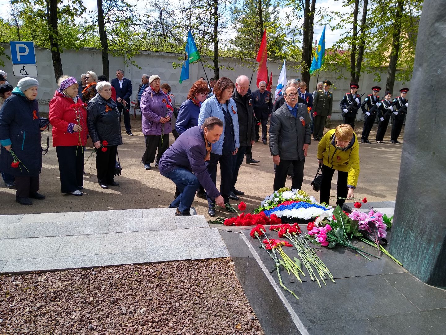 Раменское, общество, возложение цветов,