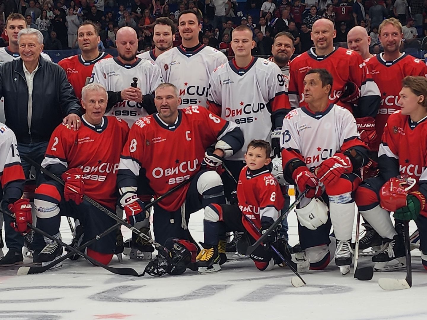 мытищи, кубок овечкина,