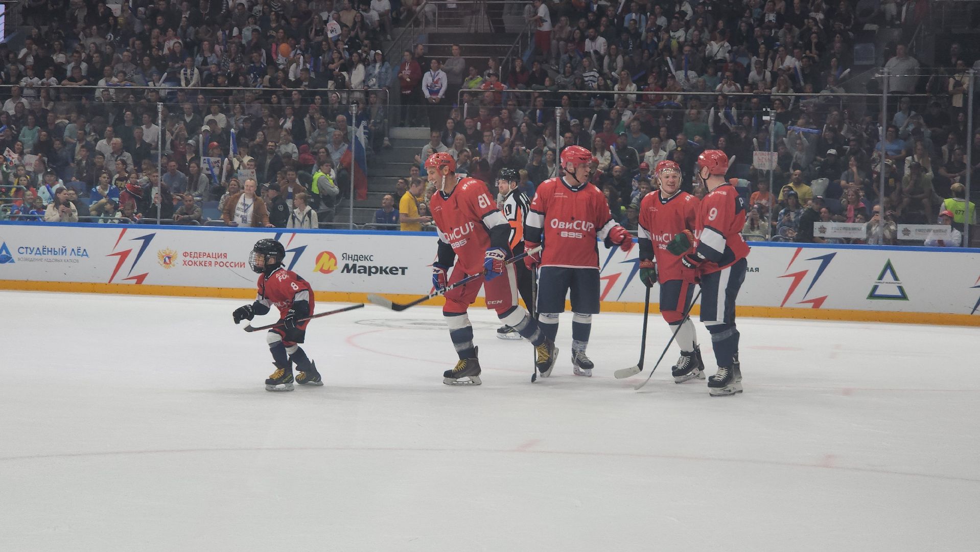 мытищи, кубок овечкина,