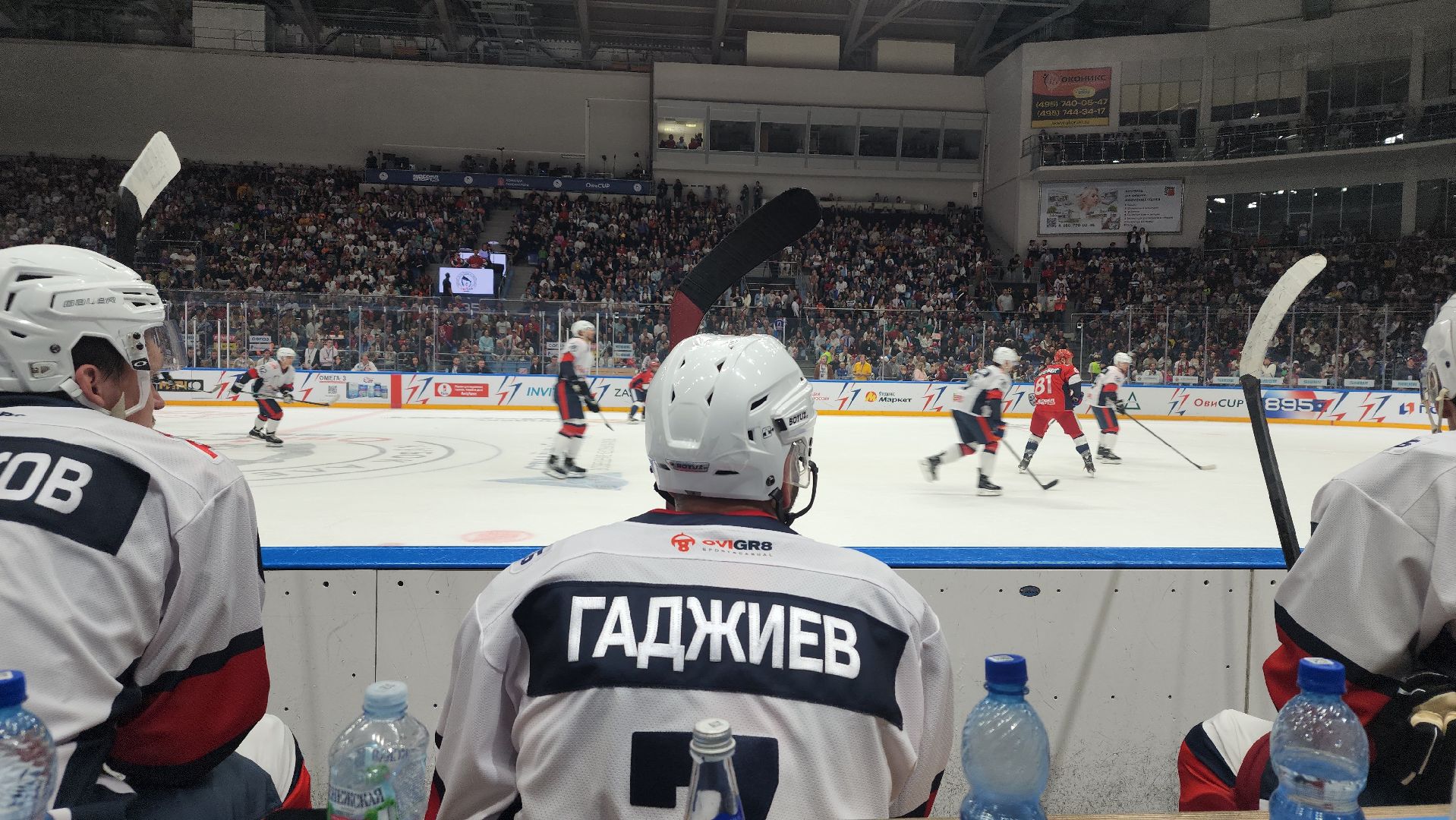 мытищи, кубок овечкина,