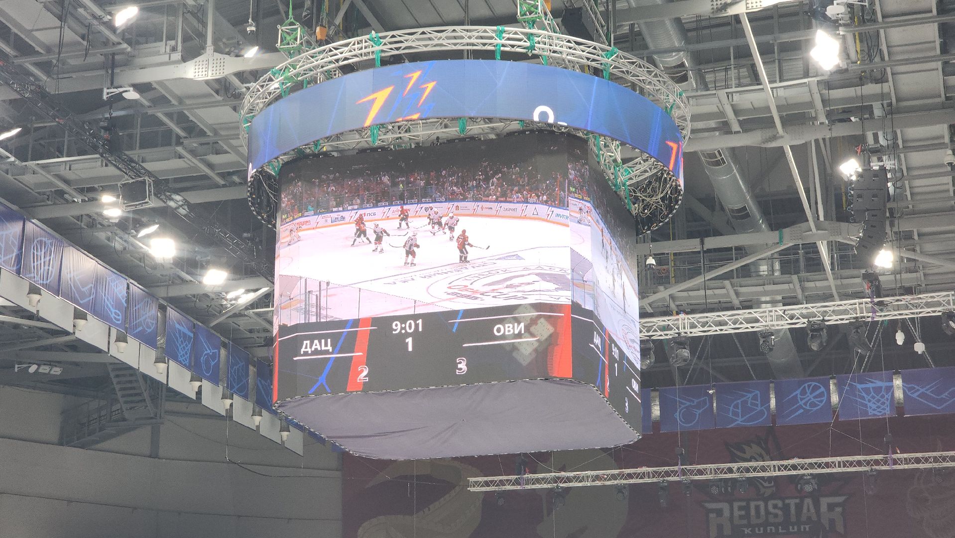 мытищи, кубок овечкина,