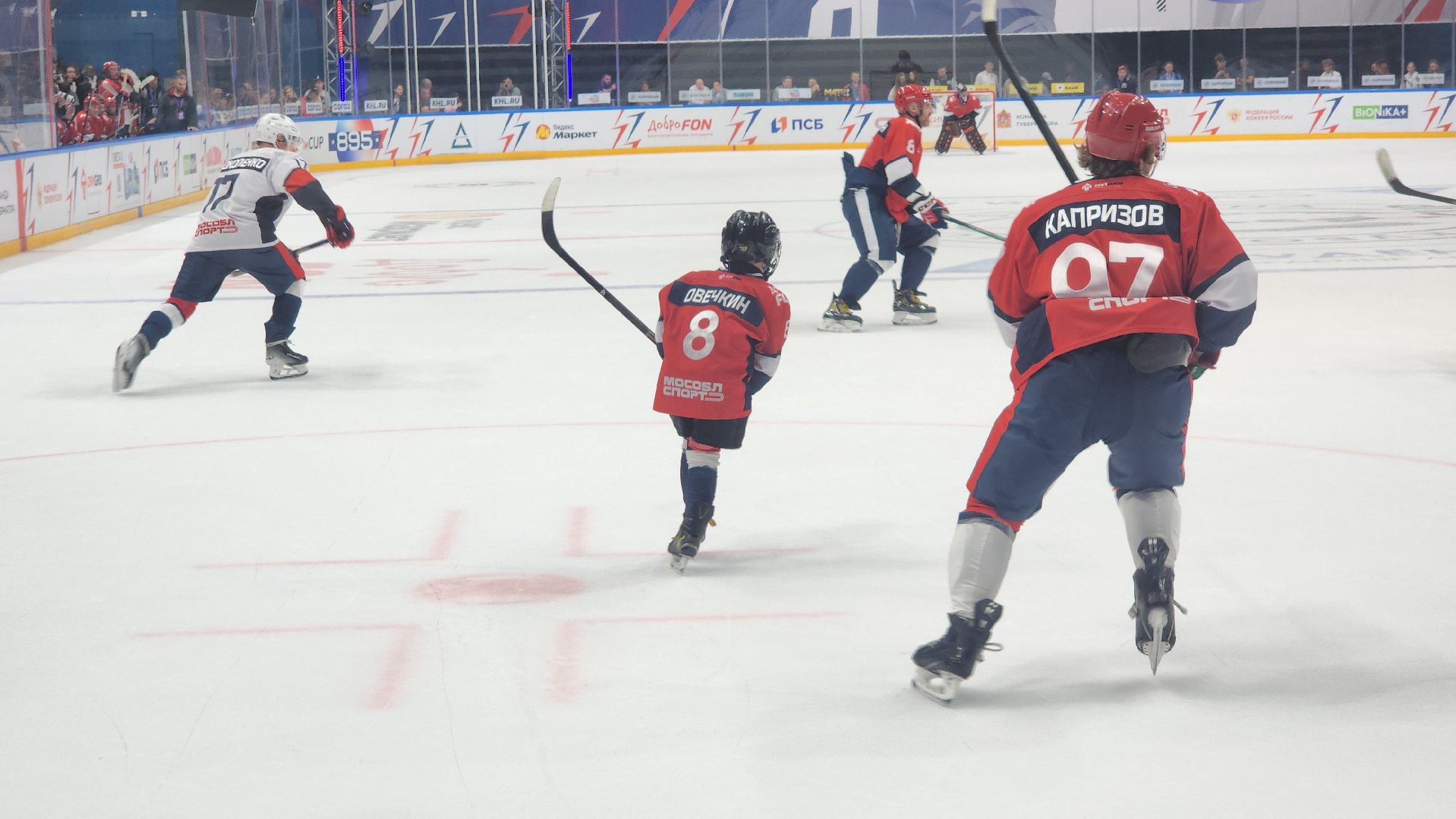 мытищи, кубок овечкина,