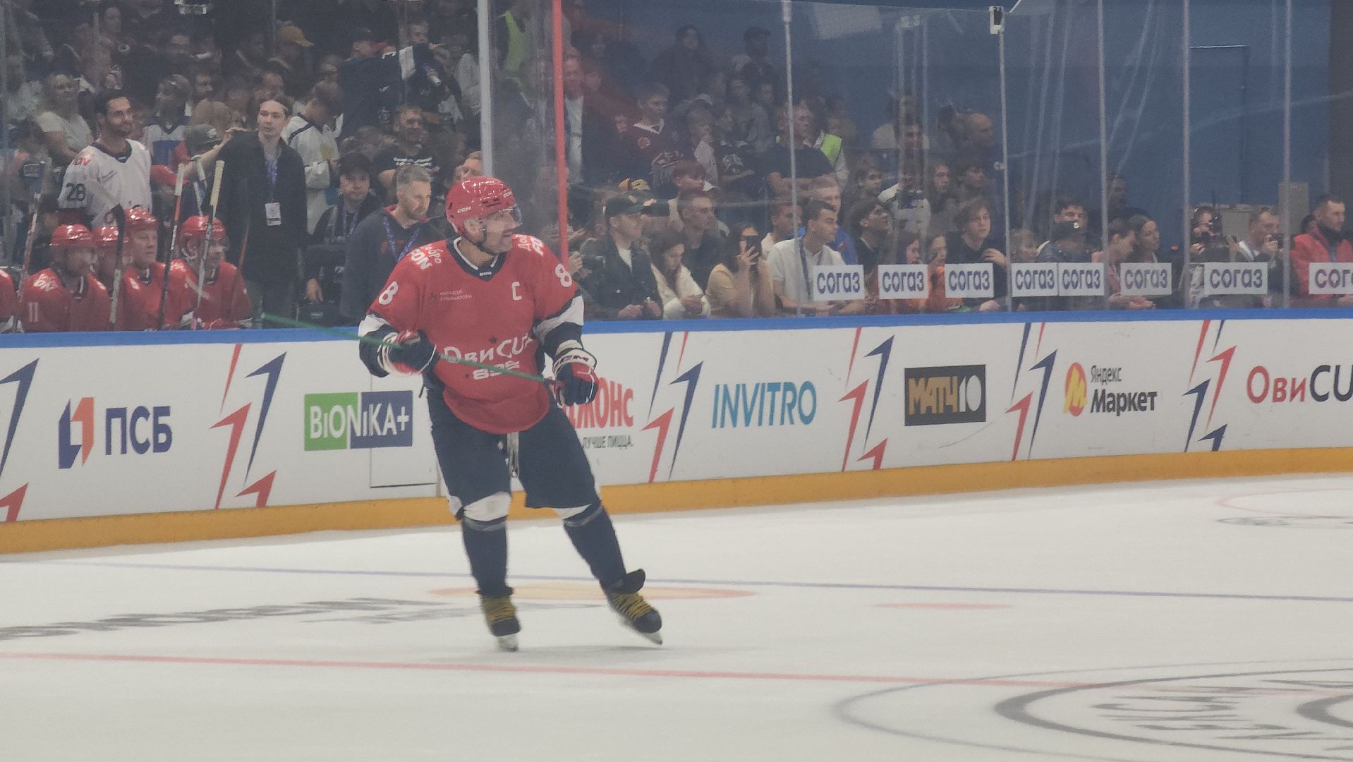 мытищи, кубок овечкина,