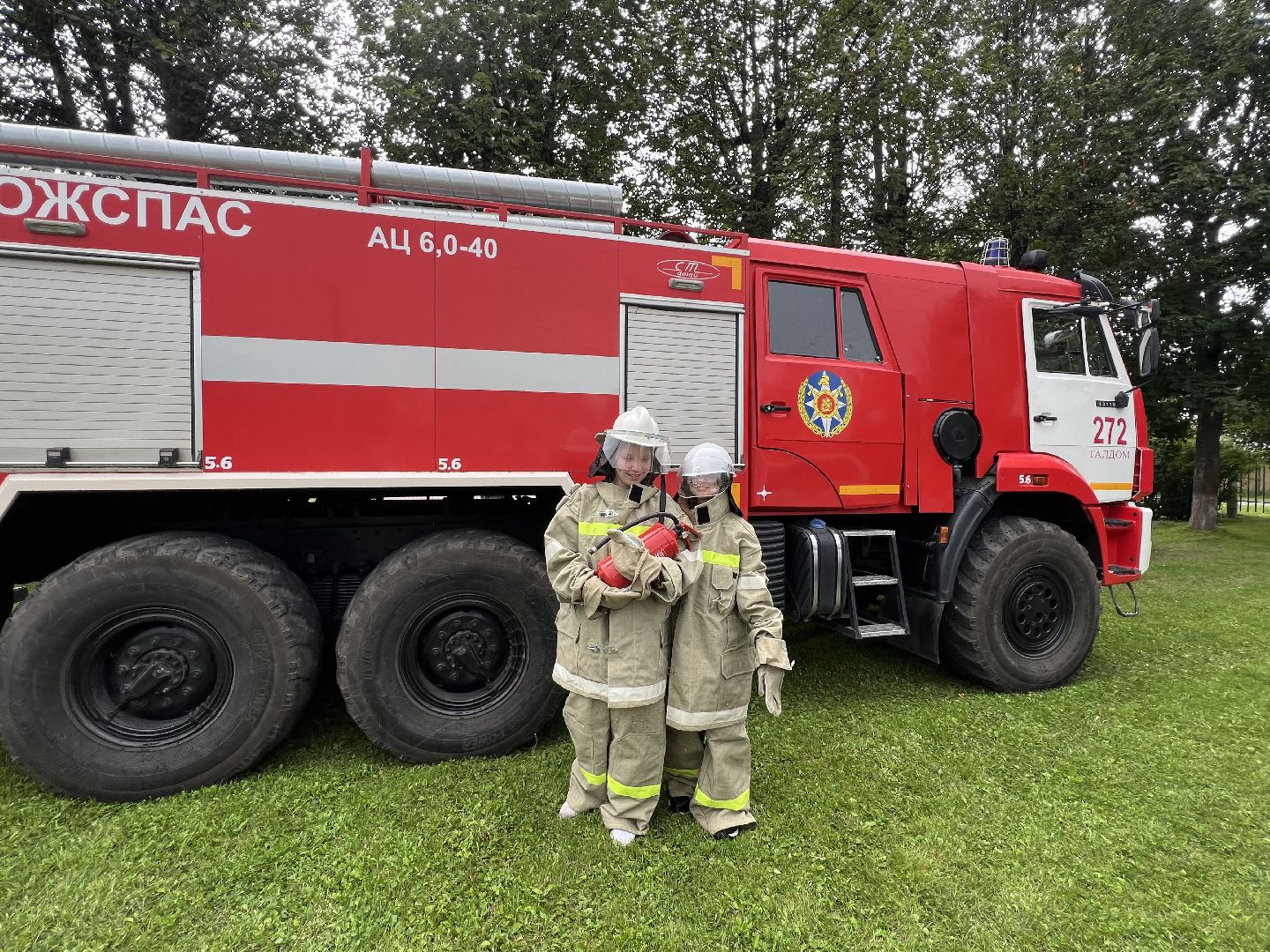 талдомский городской округ, Мчсталдома,
