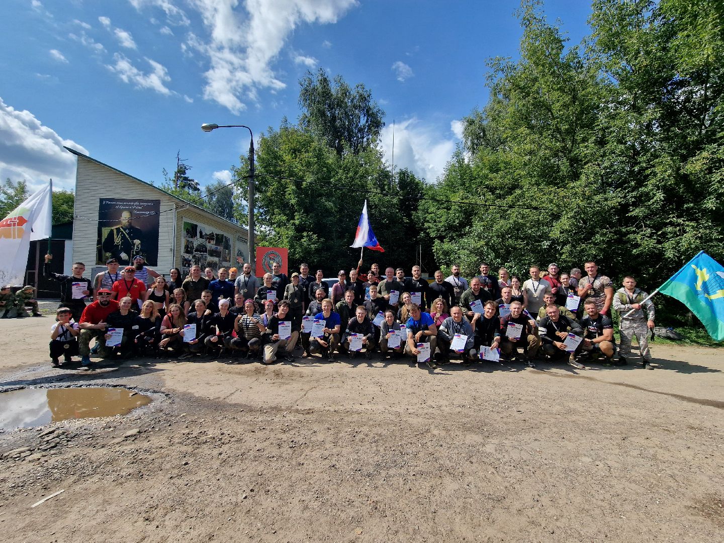 марш троянцев балашиха,