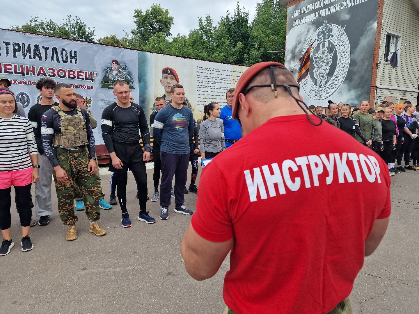 марш троянцев балашиха,