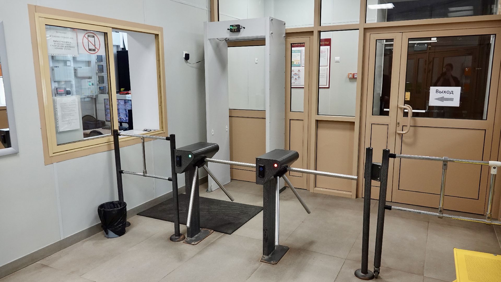 сергиев посад, сергиево-посадский городской округ, образование, приемка школ, подготовка школы к учебному году,