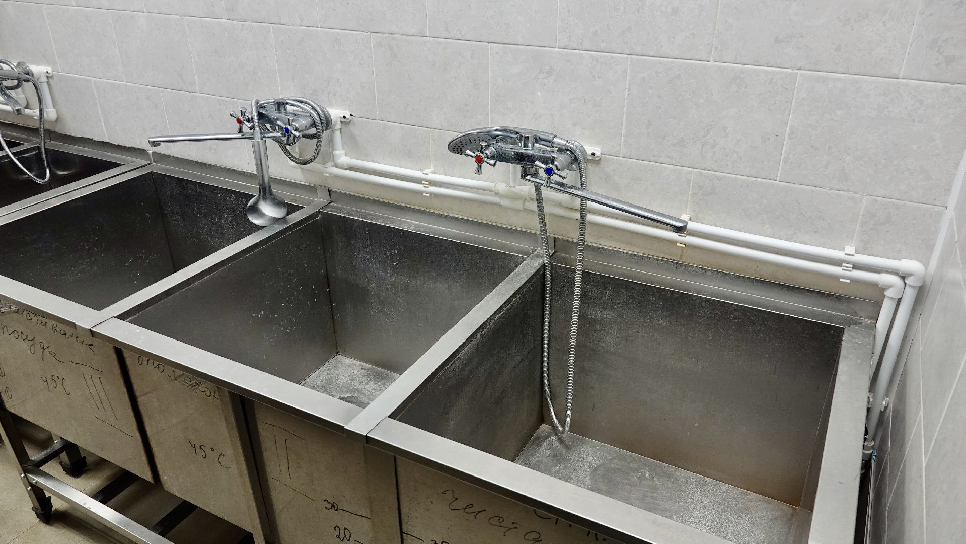 сергиев посад, сергиево-посадский городской округ, образование, приемка школ, подготовка школы к учебному году,