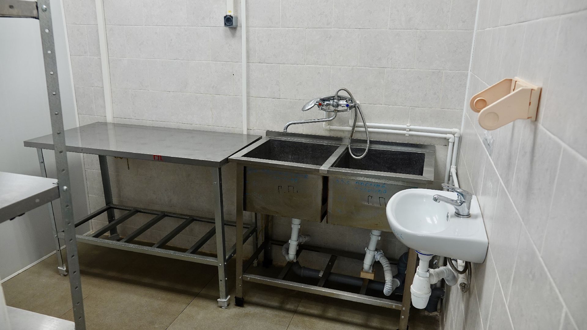 сергиев посад, сергиево-посадский городской округ, образование, приемка школ, подготовка школы к учебному году,