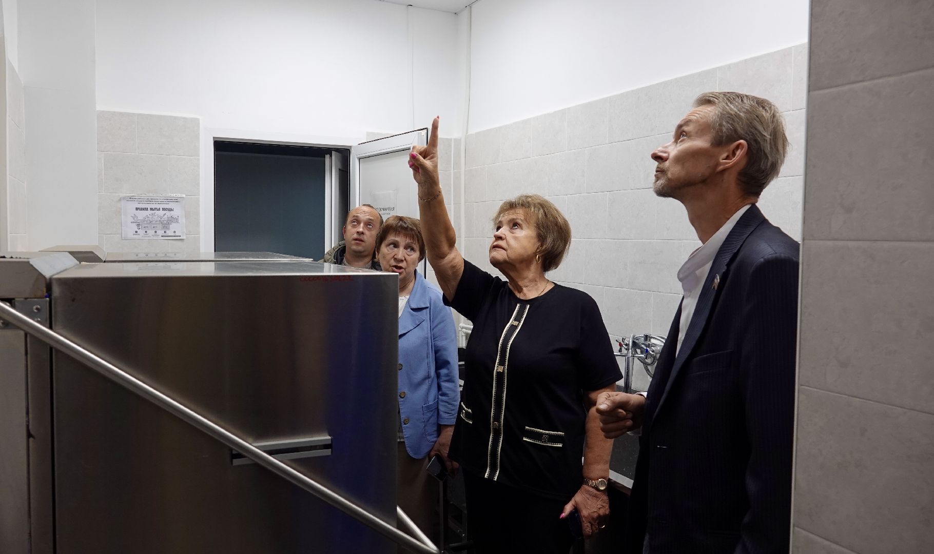 сергиев посад, сергиево-посадский городской округ, образование, приемка школ, подготовка школы к учебному году,